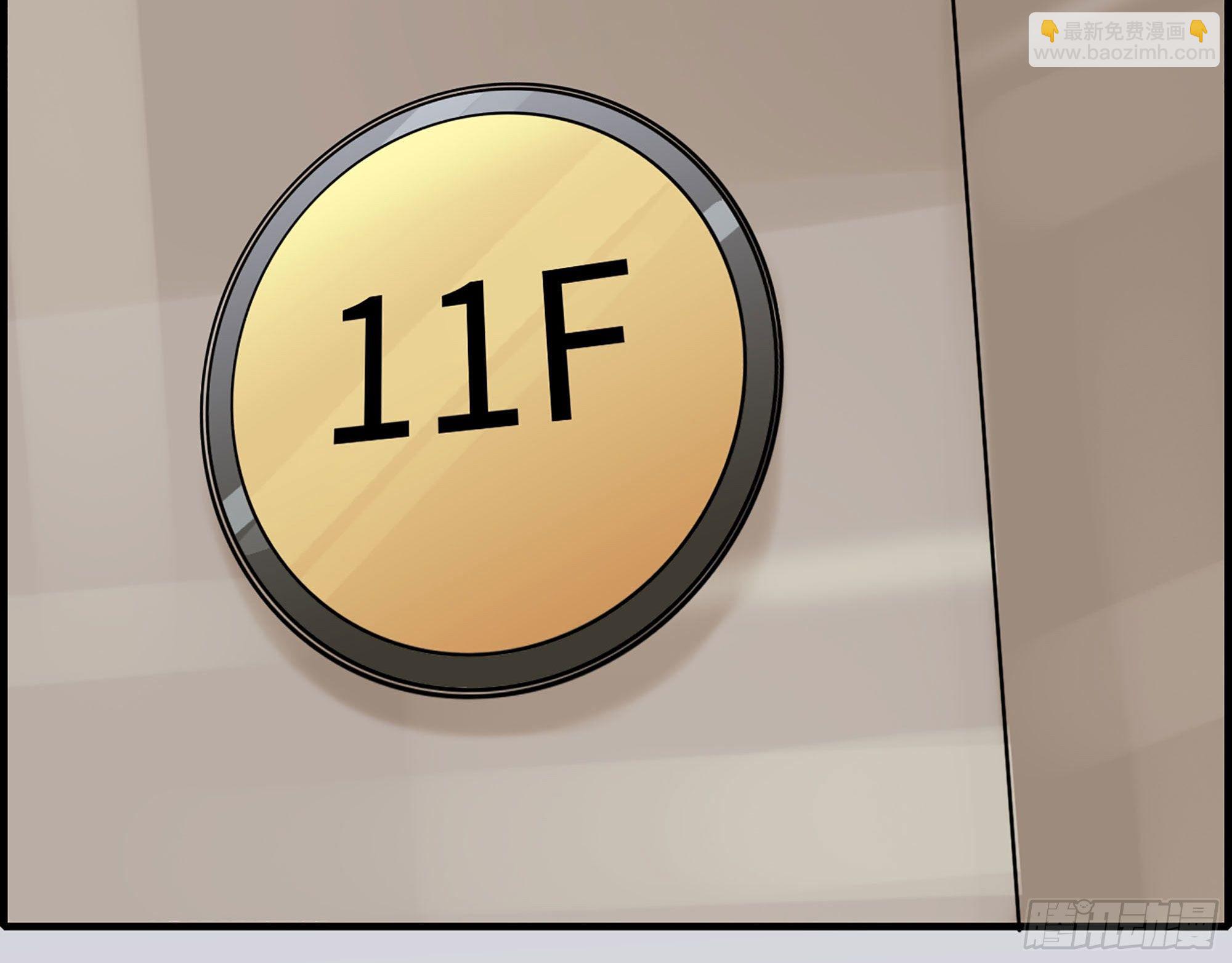 35-他们的阴谋(1/2)-第37话