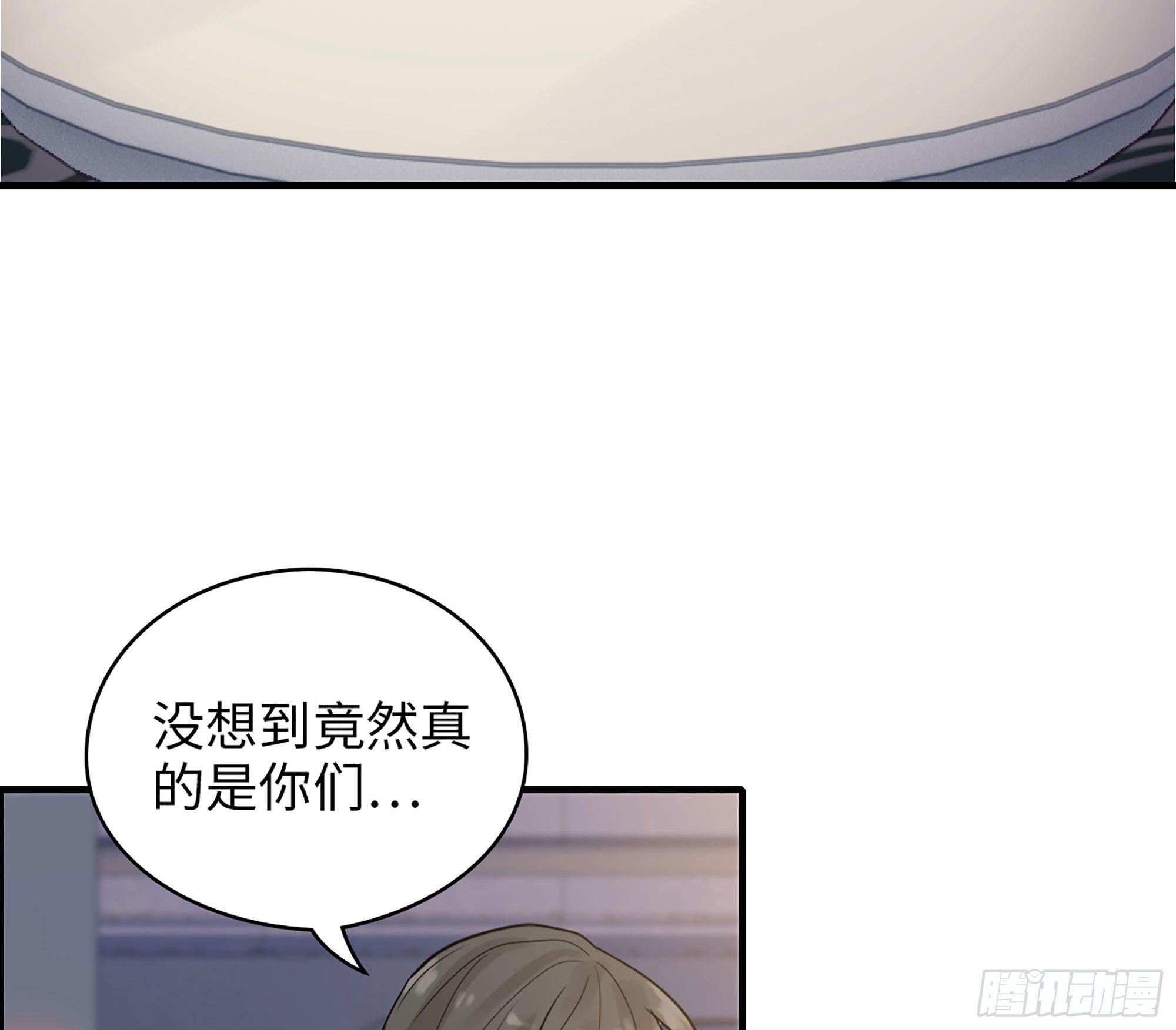 35-他们的阴谋(1/2)-第37话