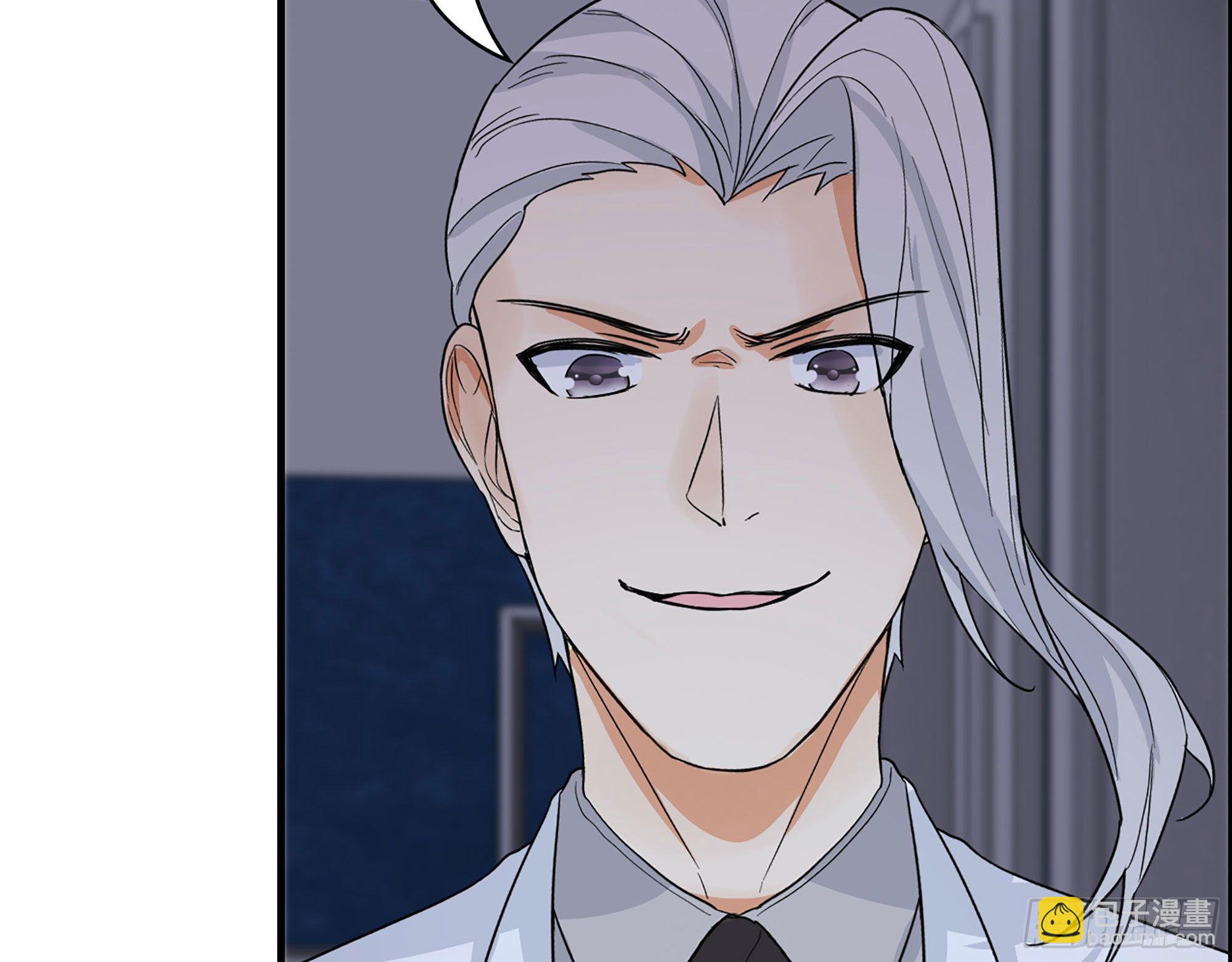 35-他们的阴谋(1/2)-第37话