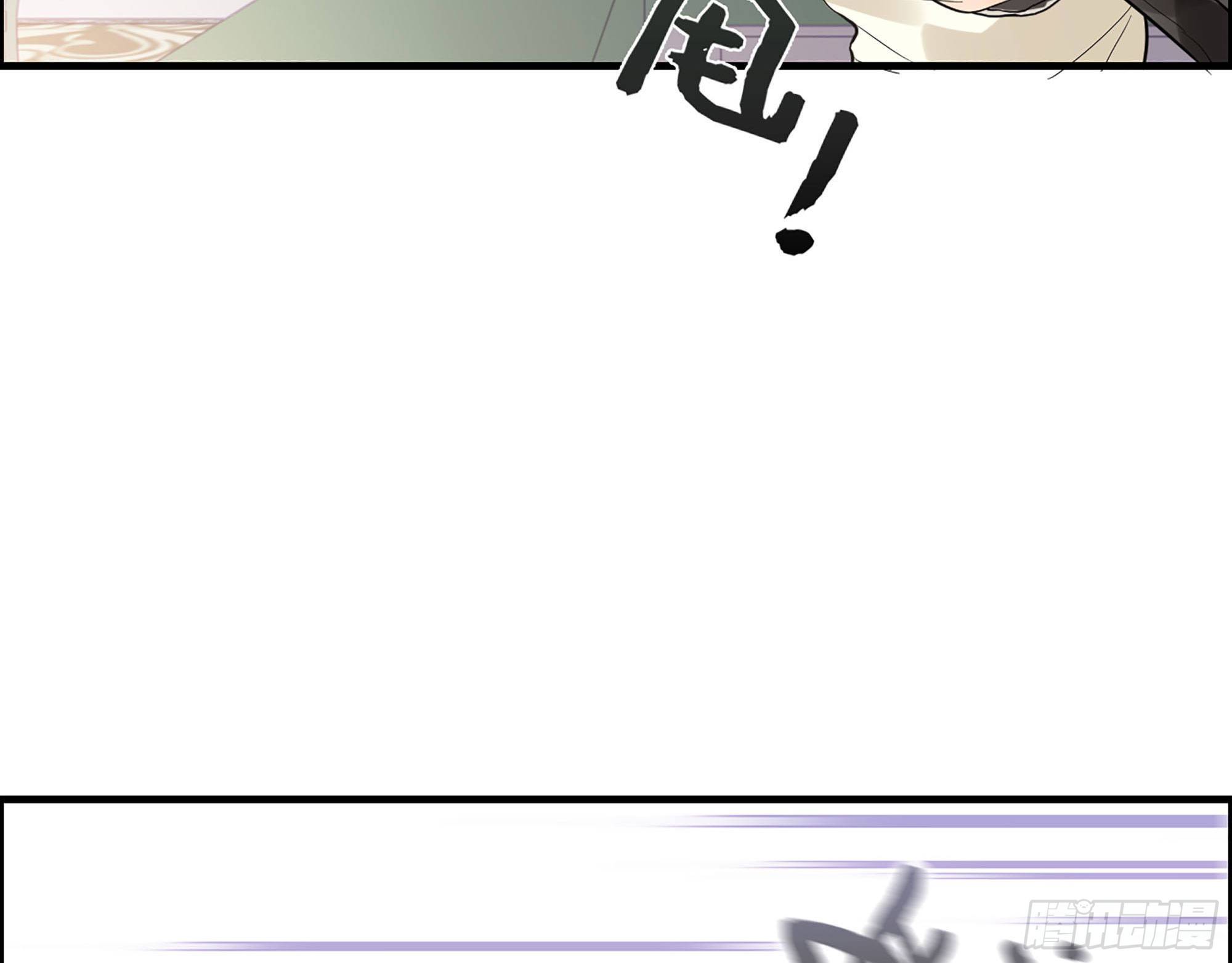 37-困局(1/2)-第39话