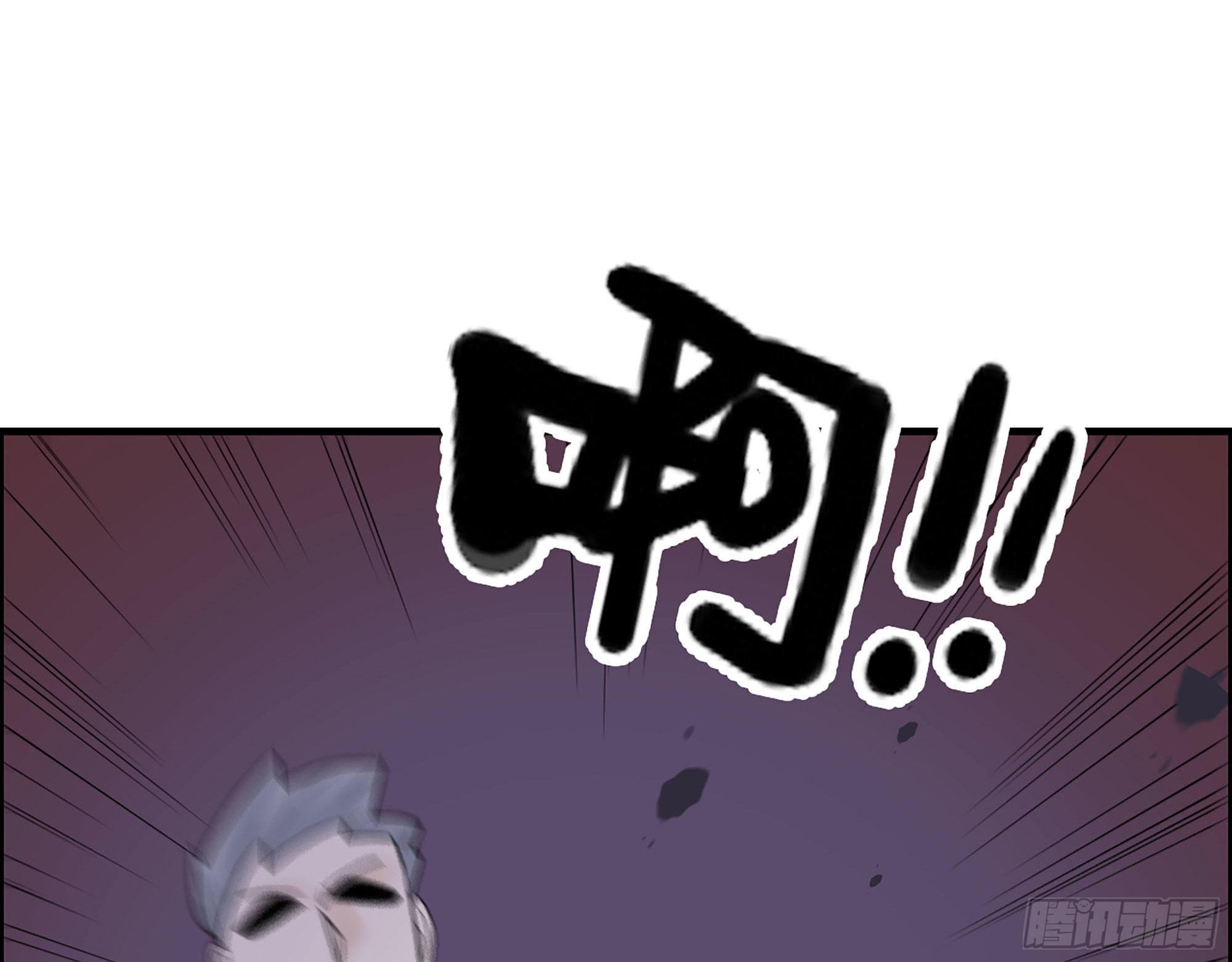 37-困局(1/2)-第39话