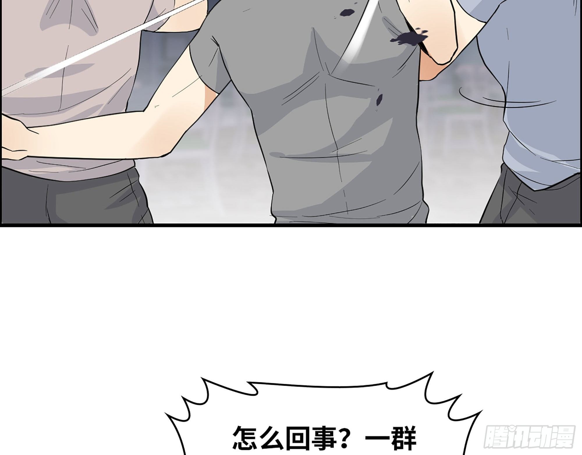 37-困局(1/2)-第39话