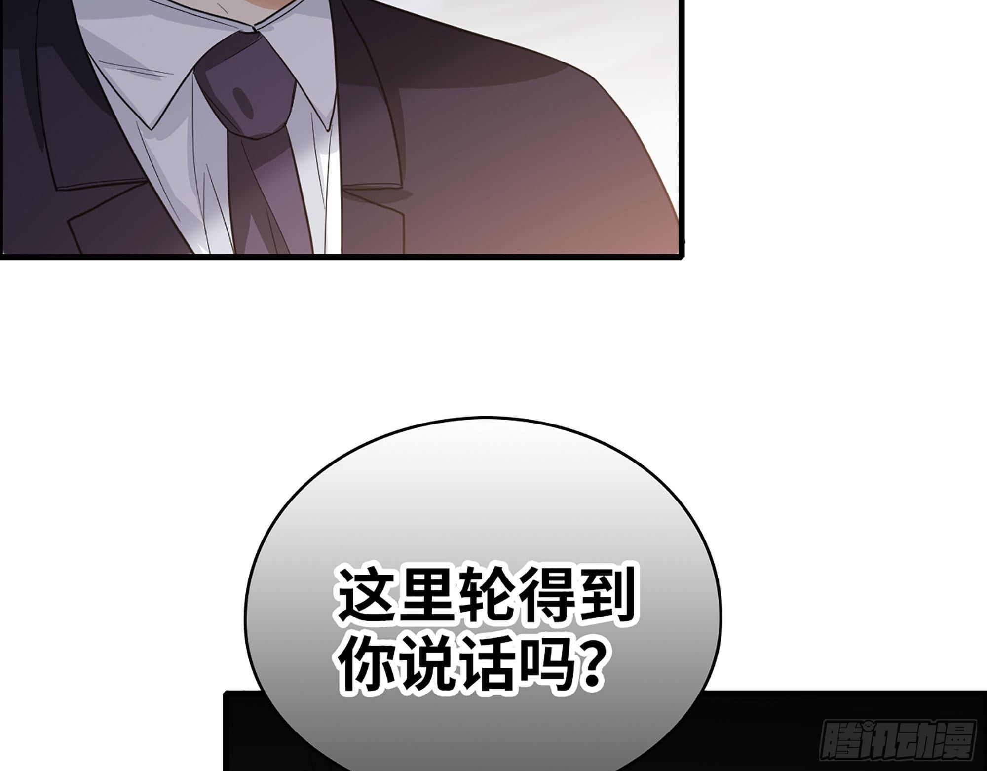 37-困局(1/2)-第39话