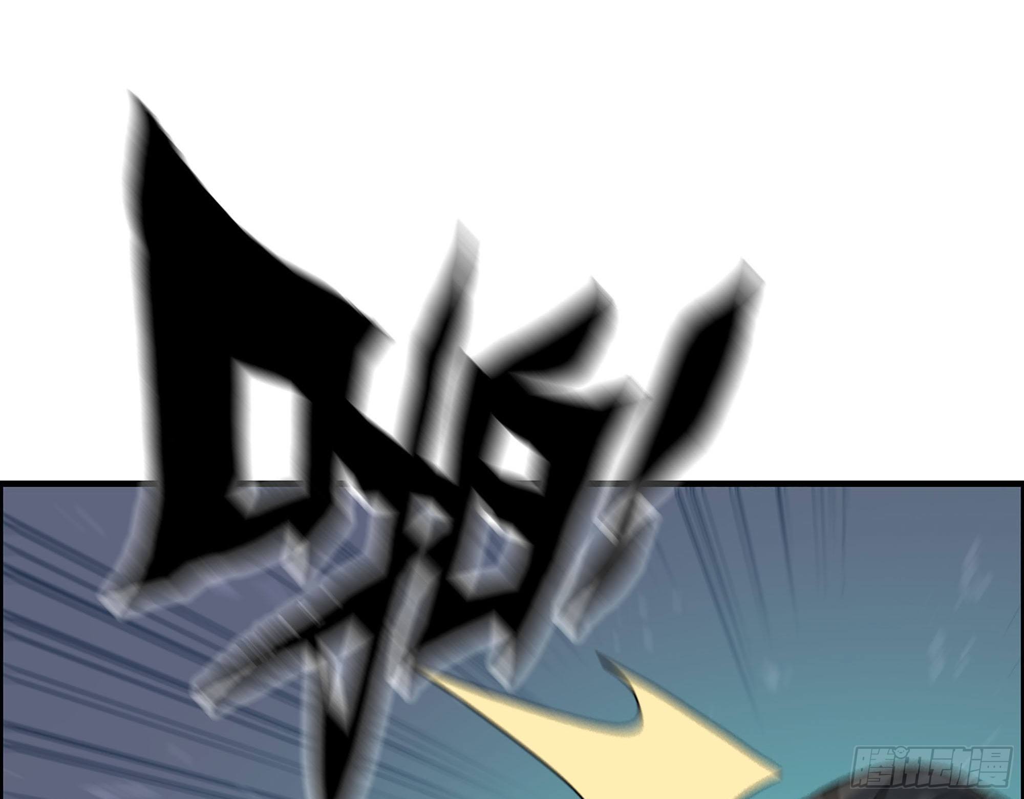 37-困局(1/2)-第39话