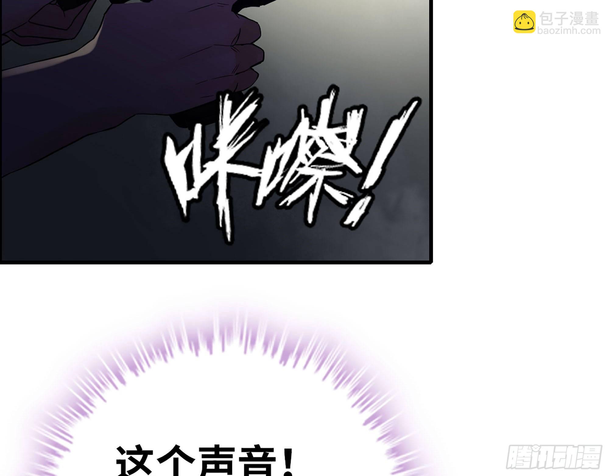 37-困局(1/2)-第39话