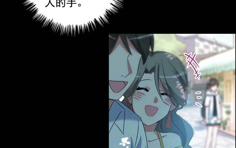 4- 上演好戏(1/3)-第5话