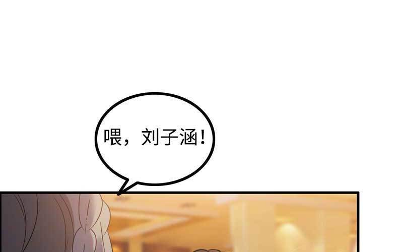 4- 上演好戏(1/3)-第5话