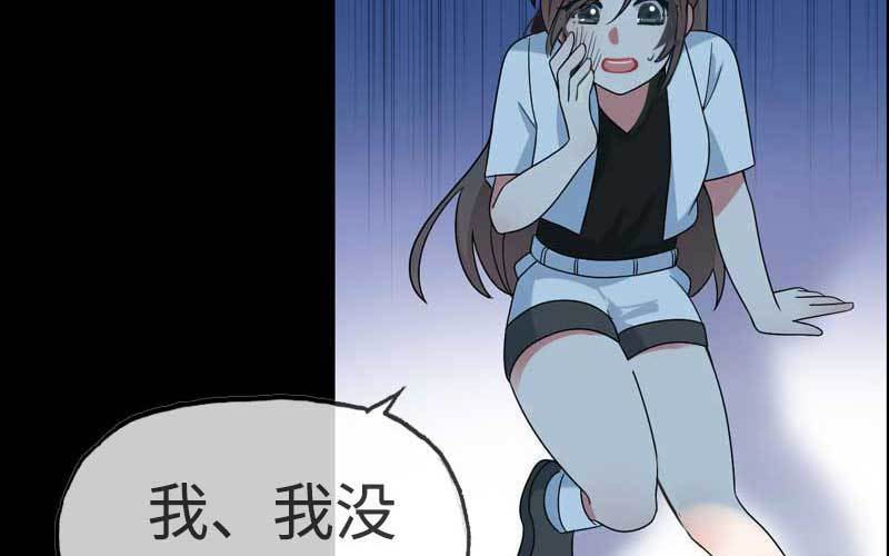 4- 上演好戏(1/3)-第5话