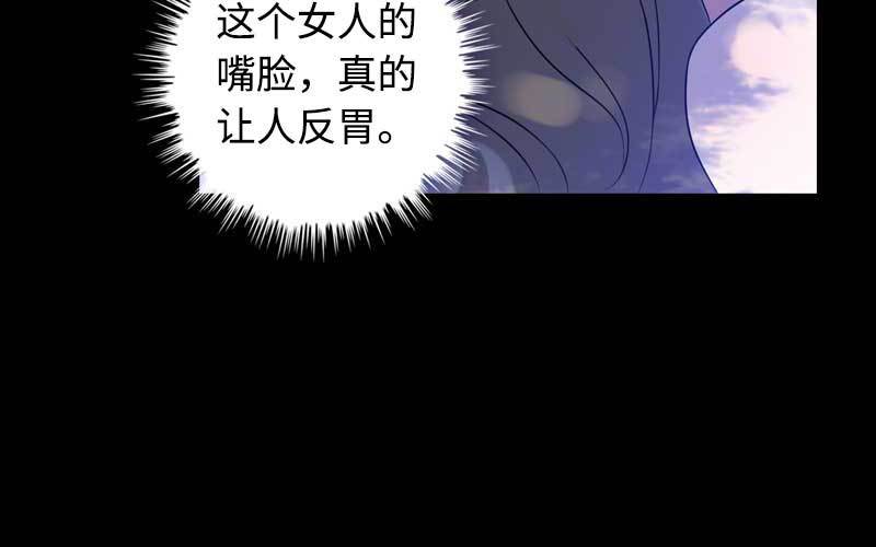 4- 上演好戏(1/3)-第5话