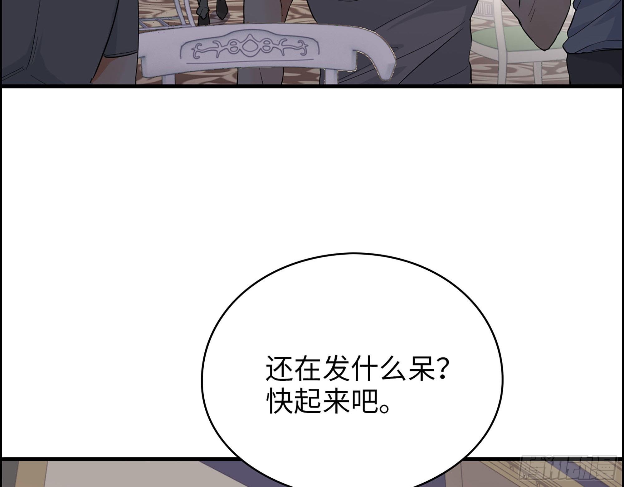 39-你是我的人(1/3)-第41话