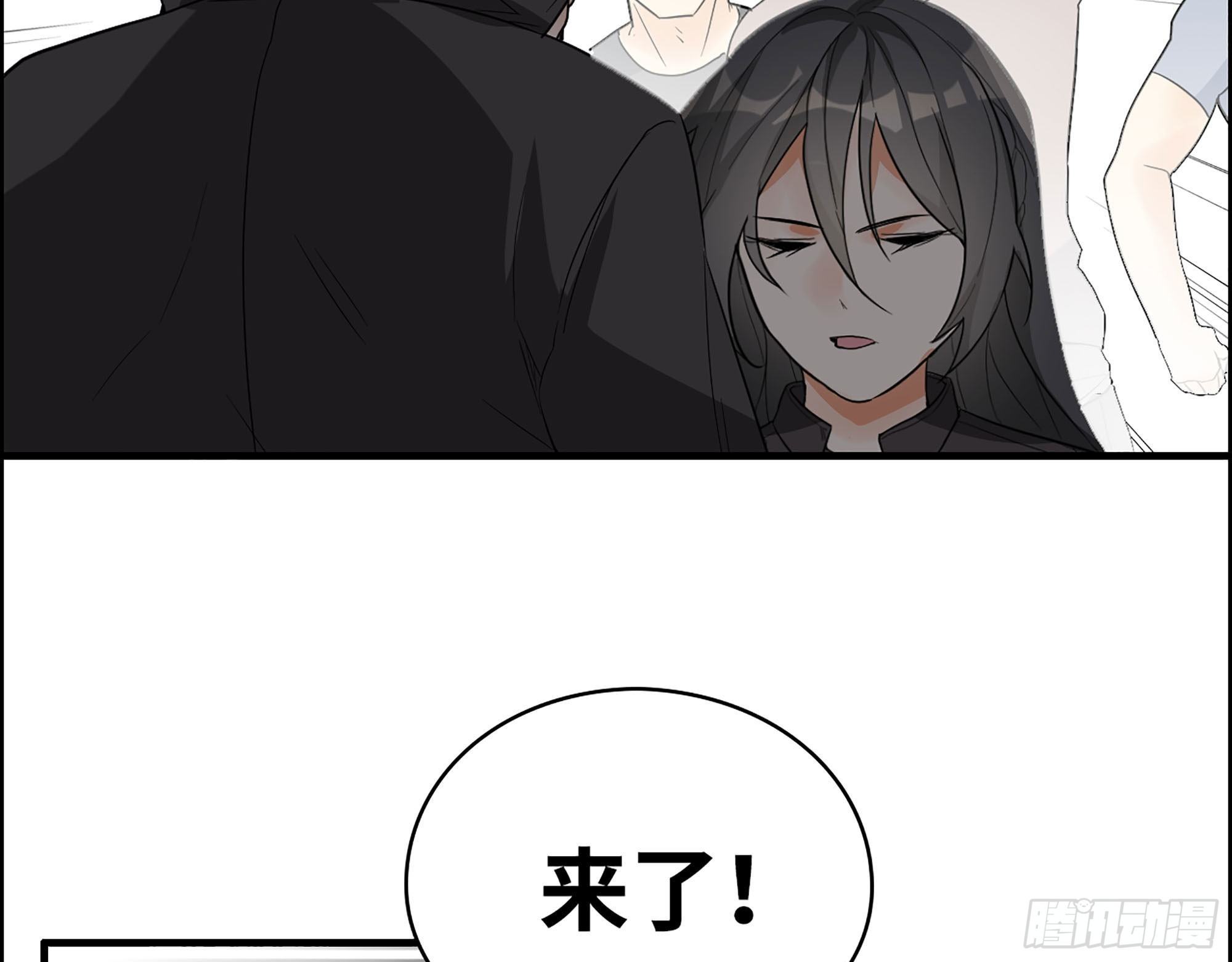 39-你是我的人(1/3)-第41话