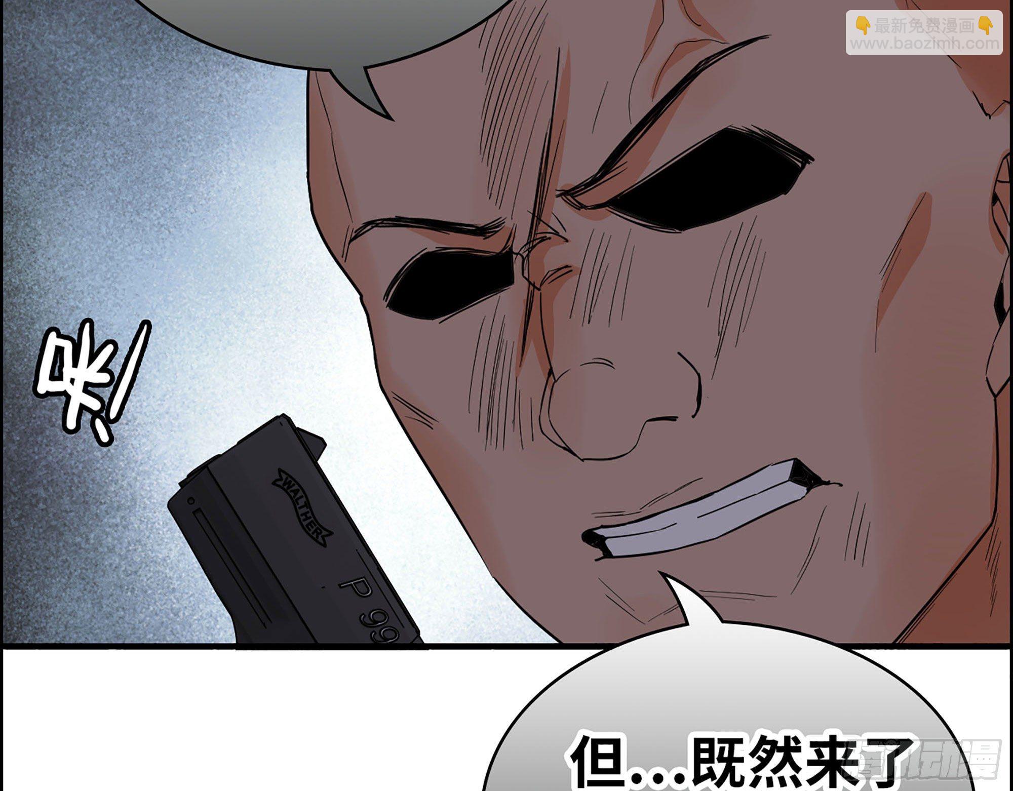 39-你是我的人(1/3)-第41话