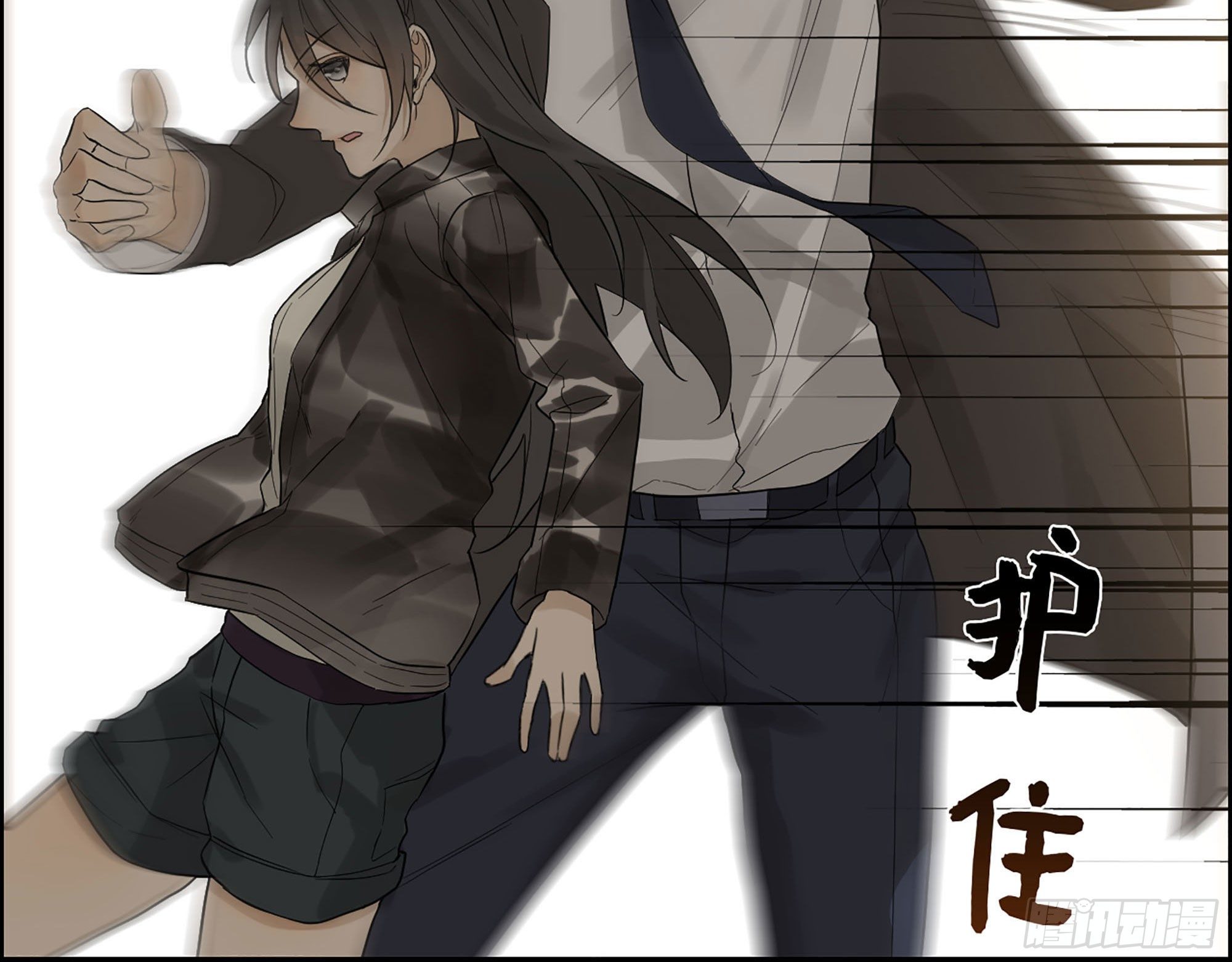 39-你是我的人(1/3)-第41话