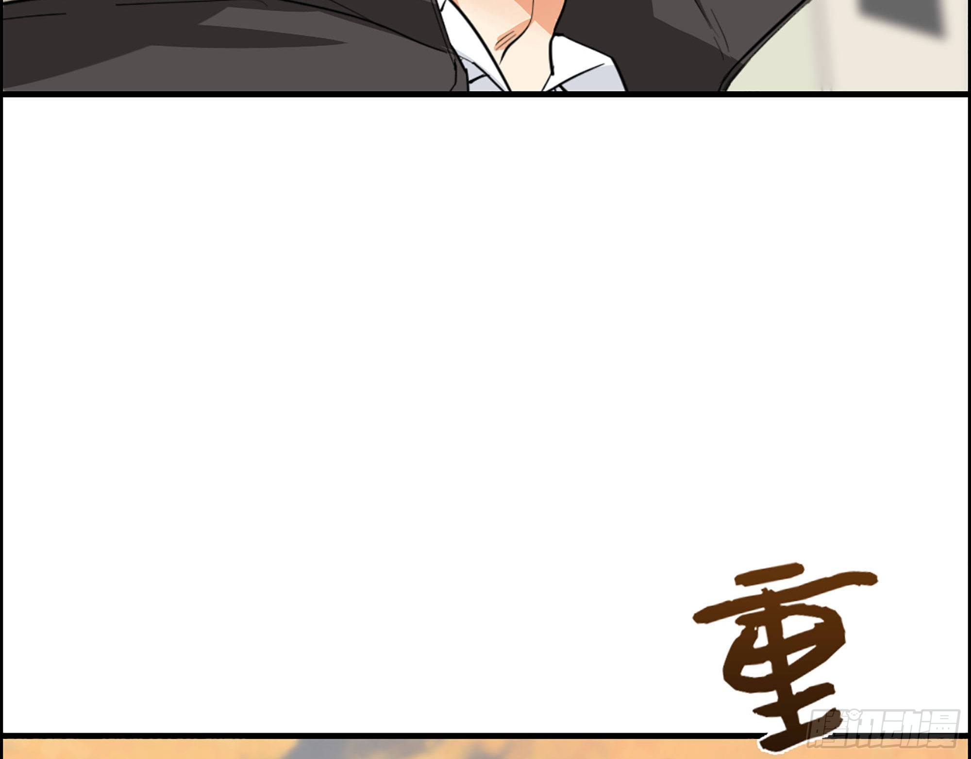 39-你是我的人(1/3)-第41话