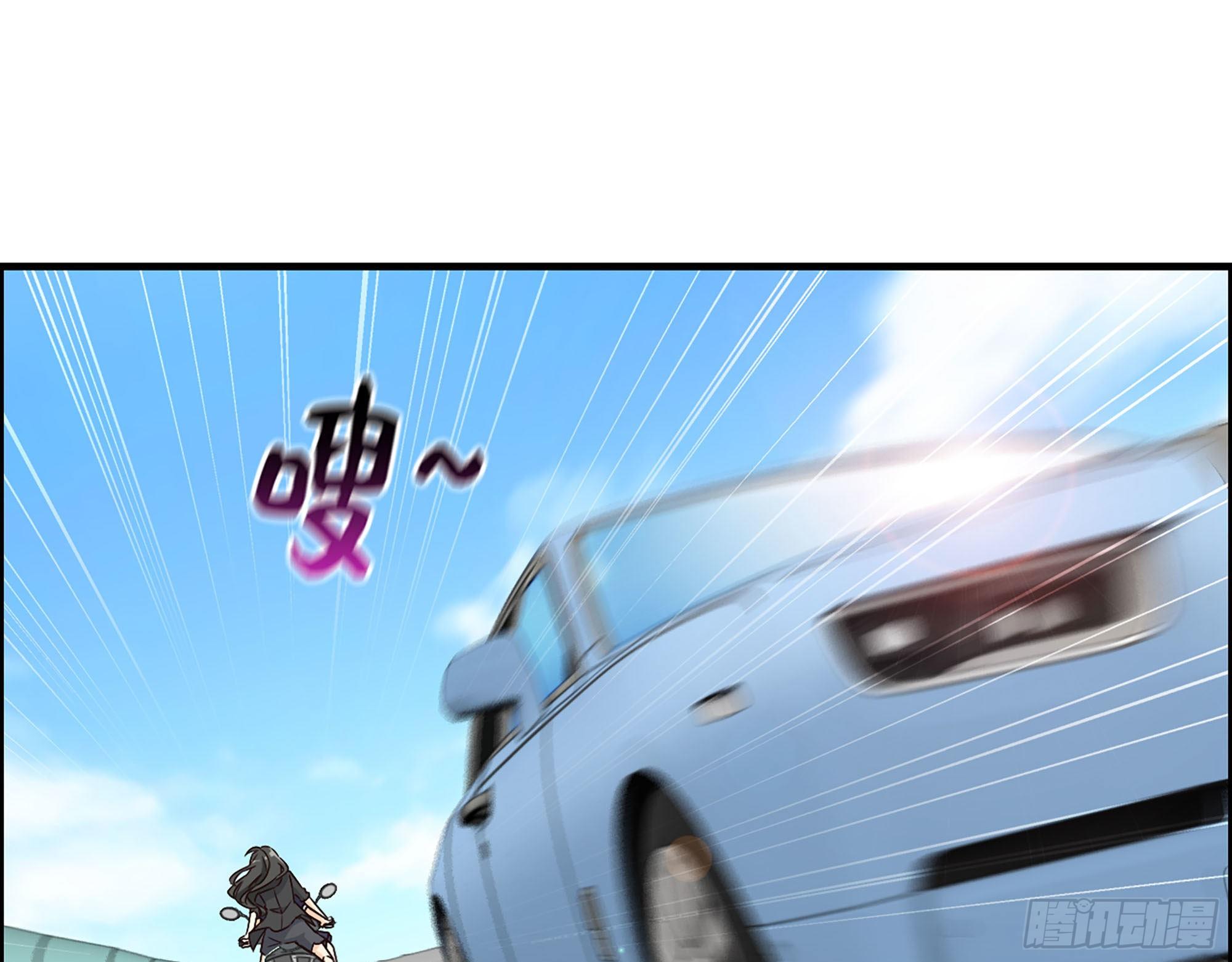 43- 来迟一步(1/2)-第45话