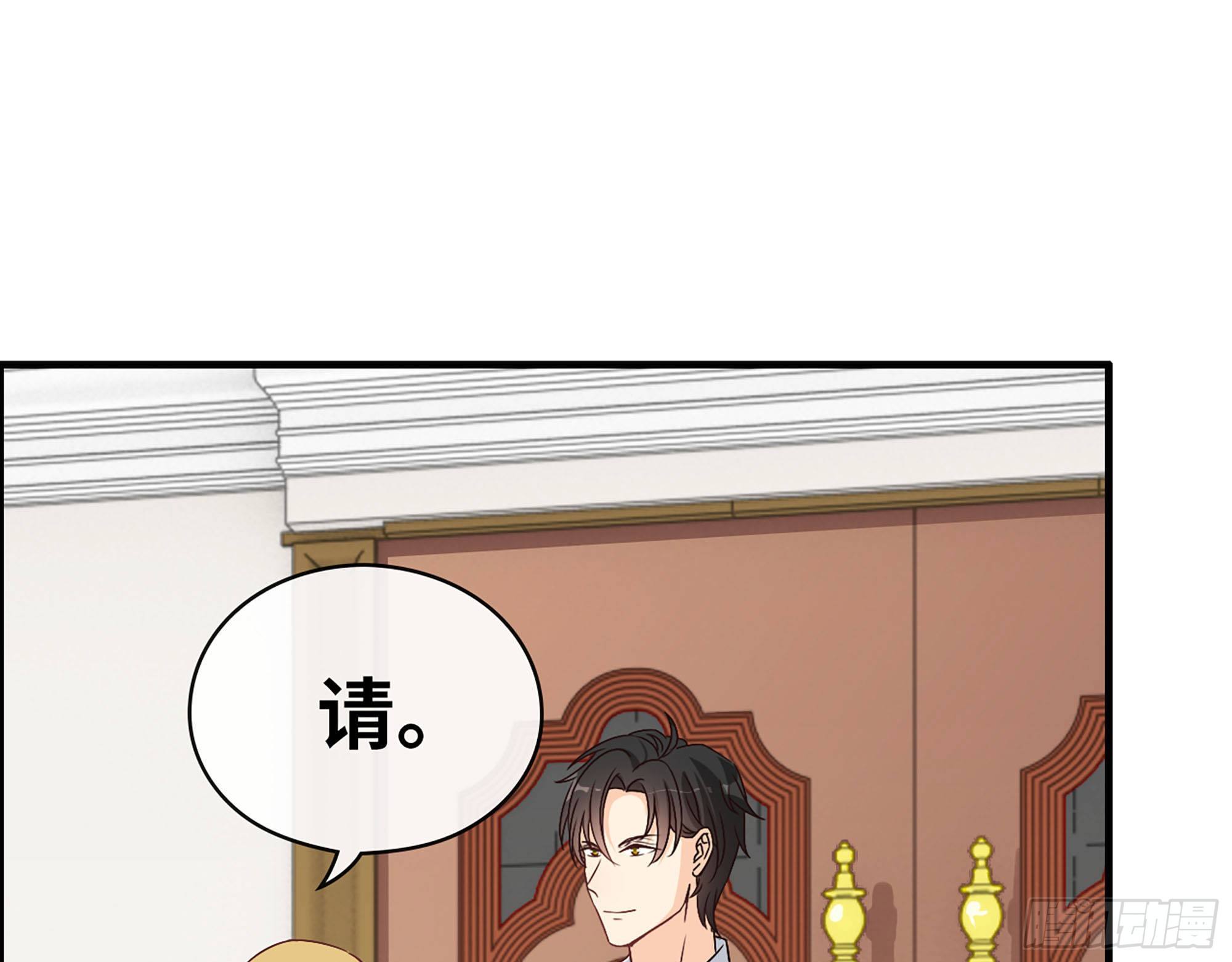 43- 来迟一步(1/2)-第45话