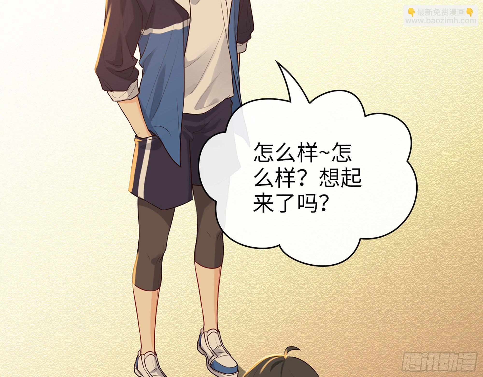 45- 相认(1/2)-第47话