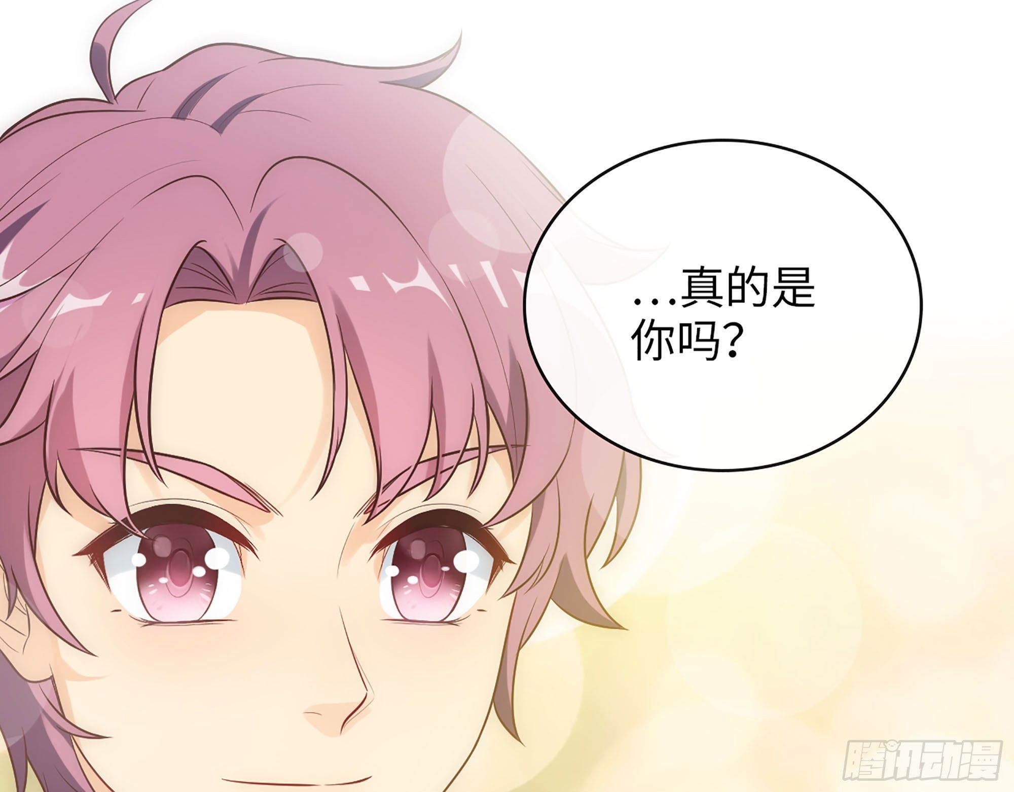 45- 相认(1/2)-第47话