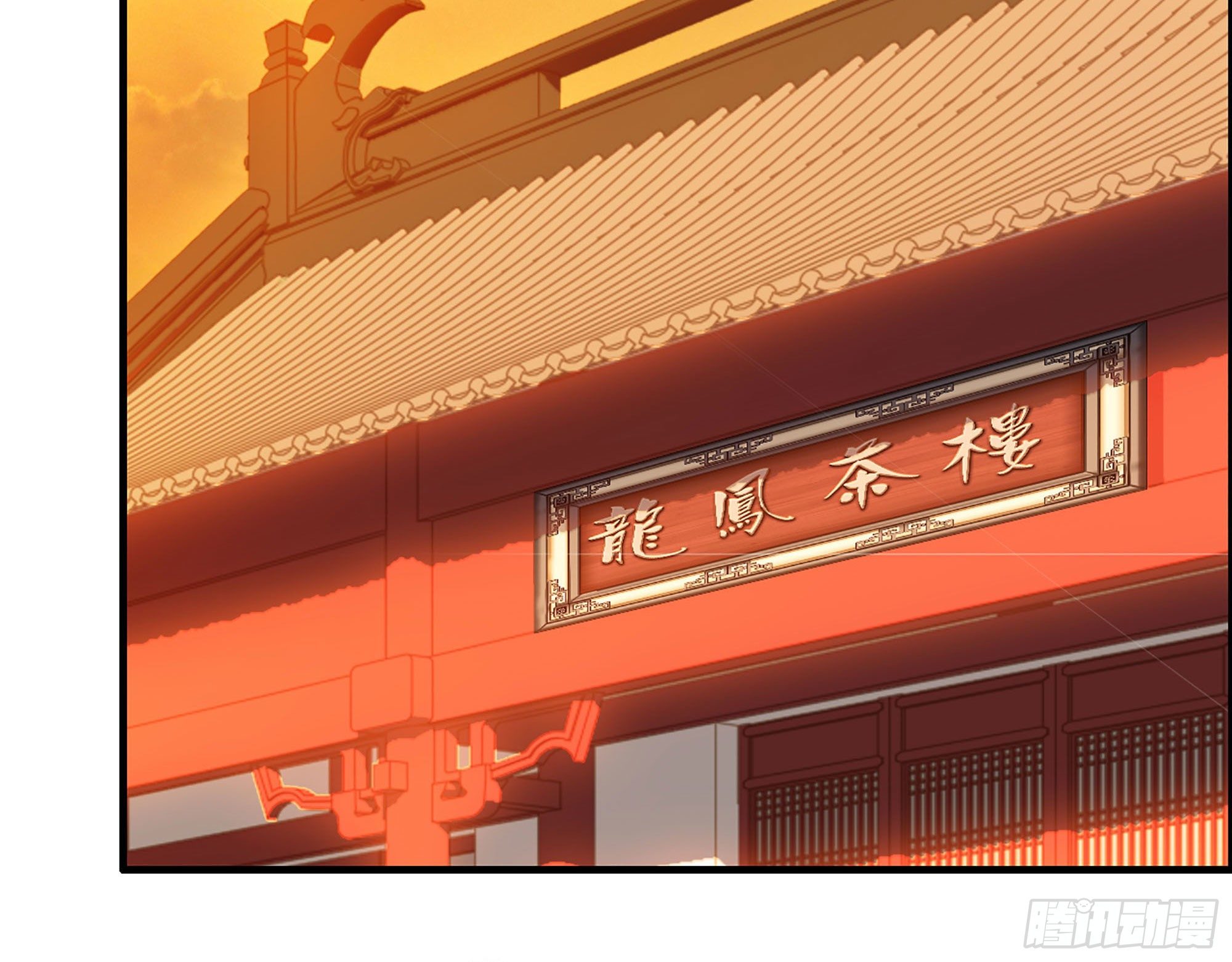 45- 相认(1/2)-第47话