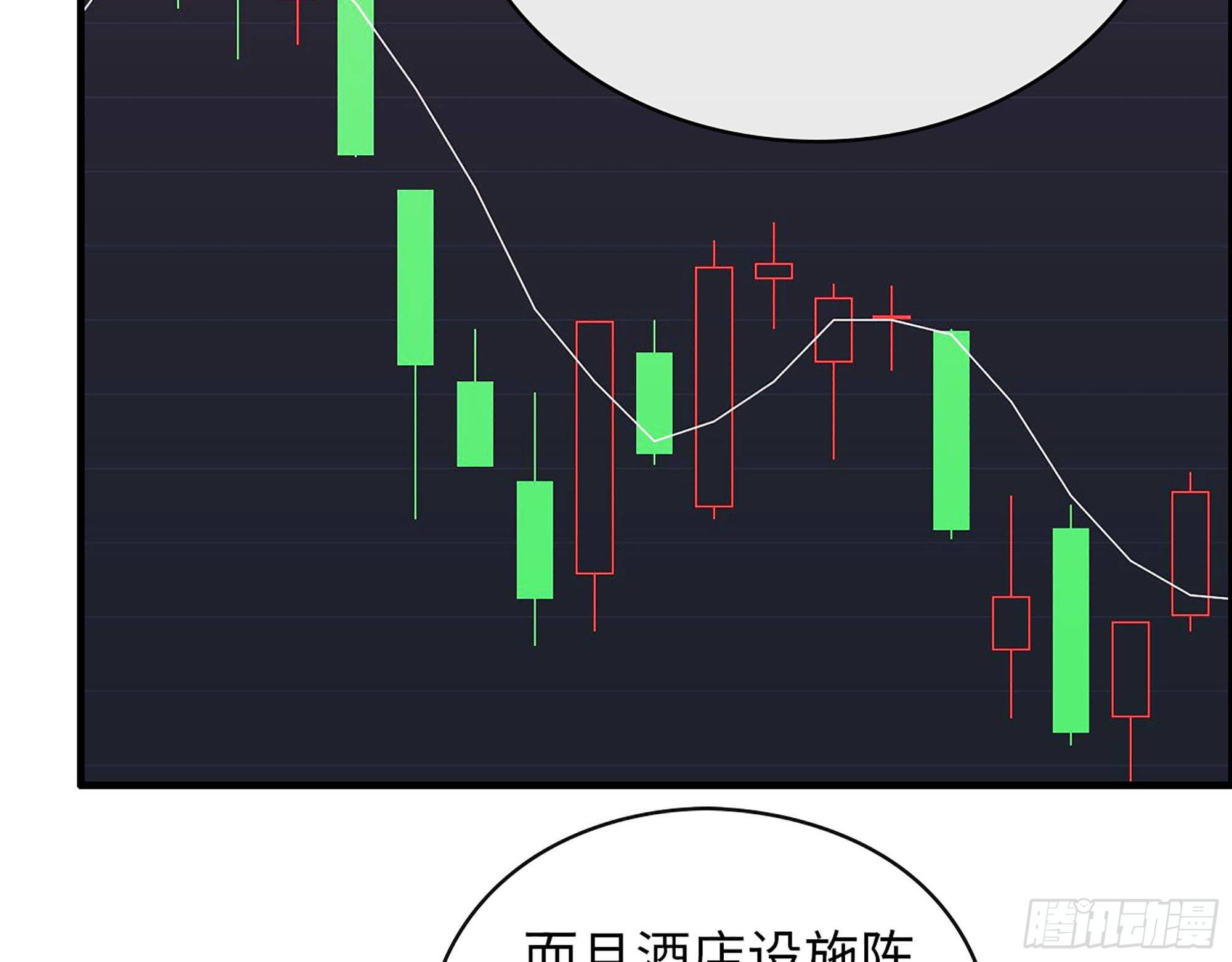 45- 相认(1/2)-第47话