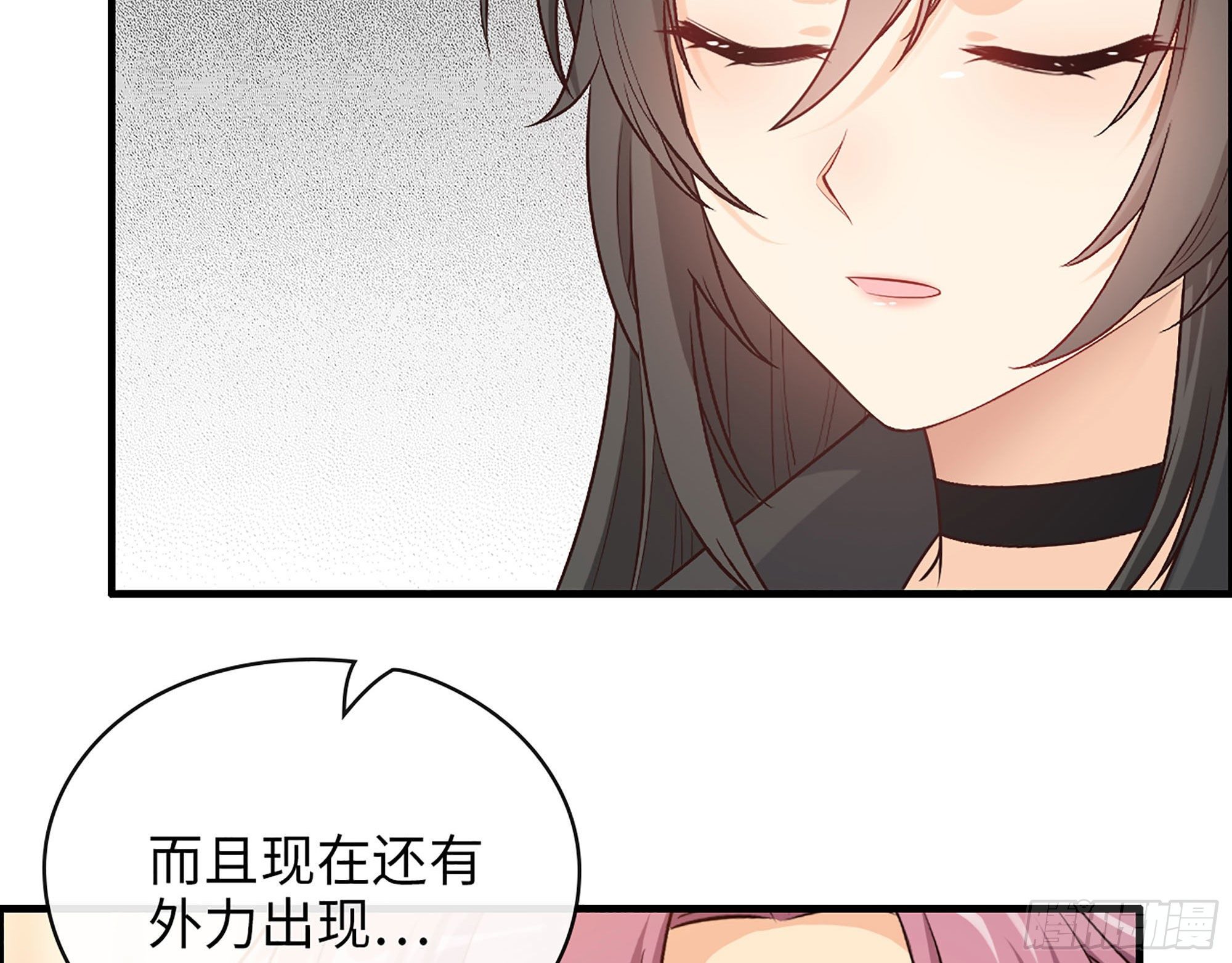 45- 相认(1/2)-第47话