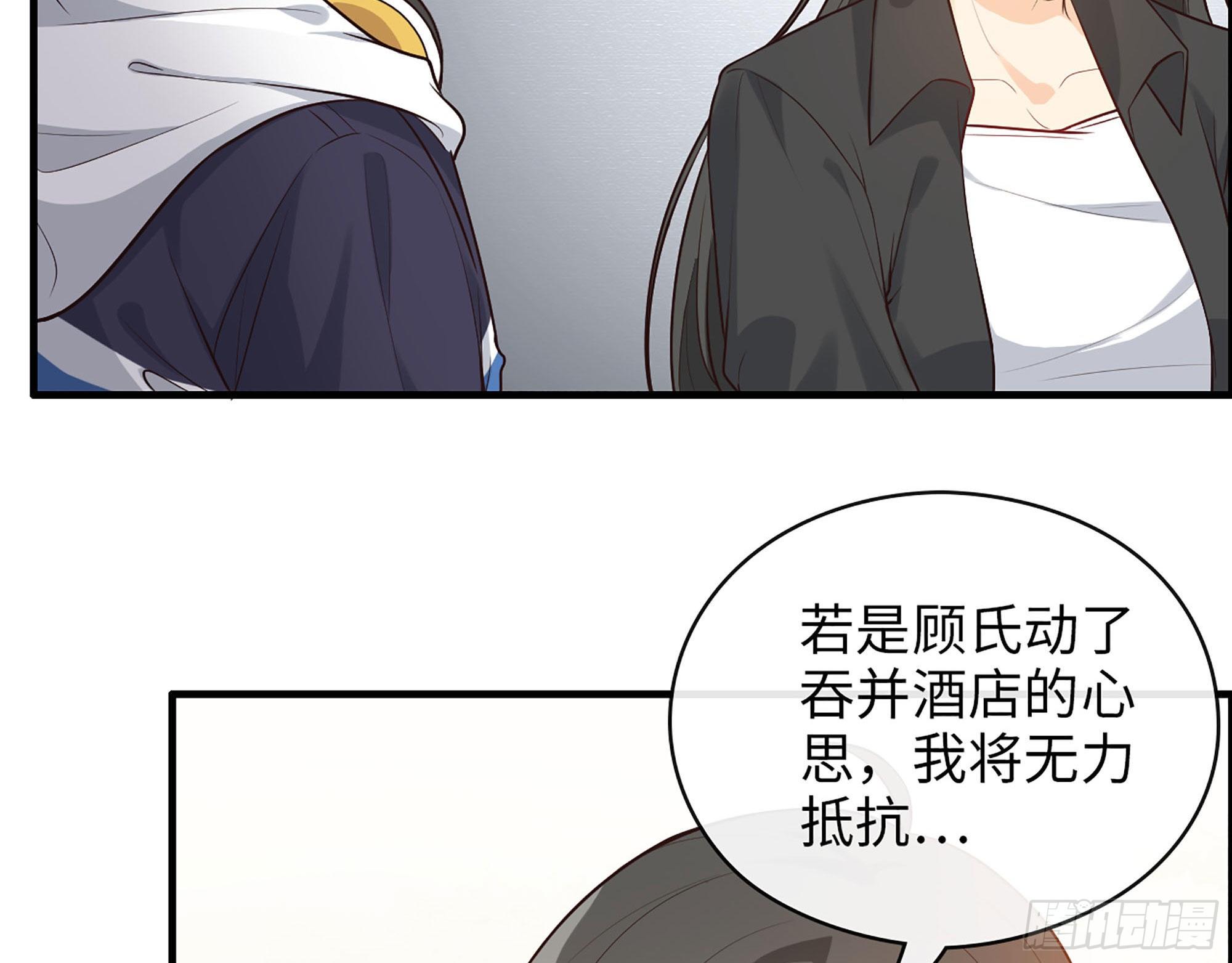 45- 相认(1/2)-第47话