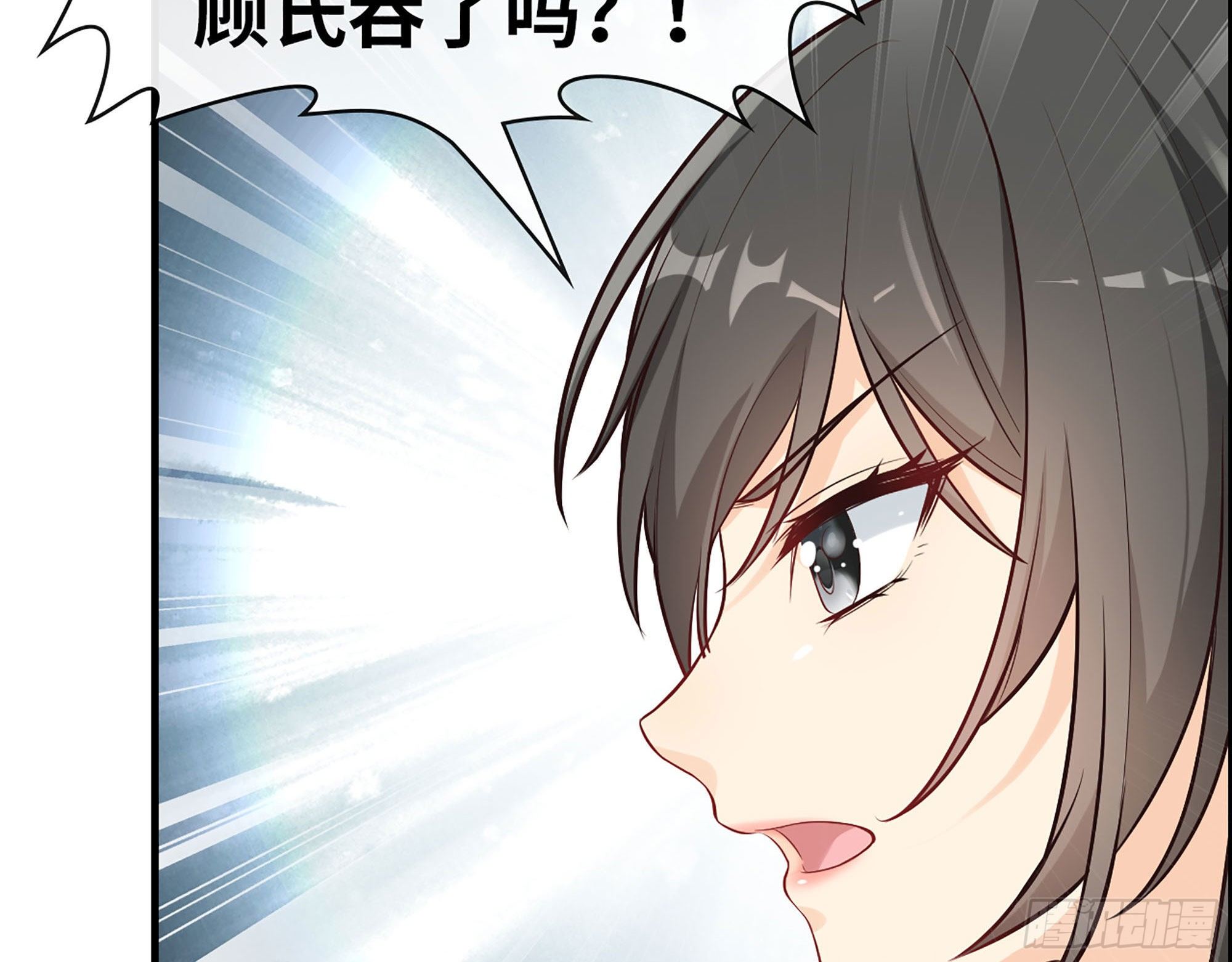 45- 相认(1/2)-第47话