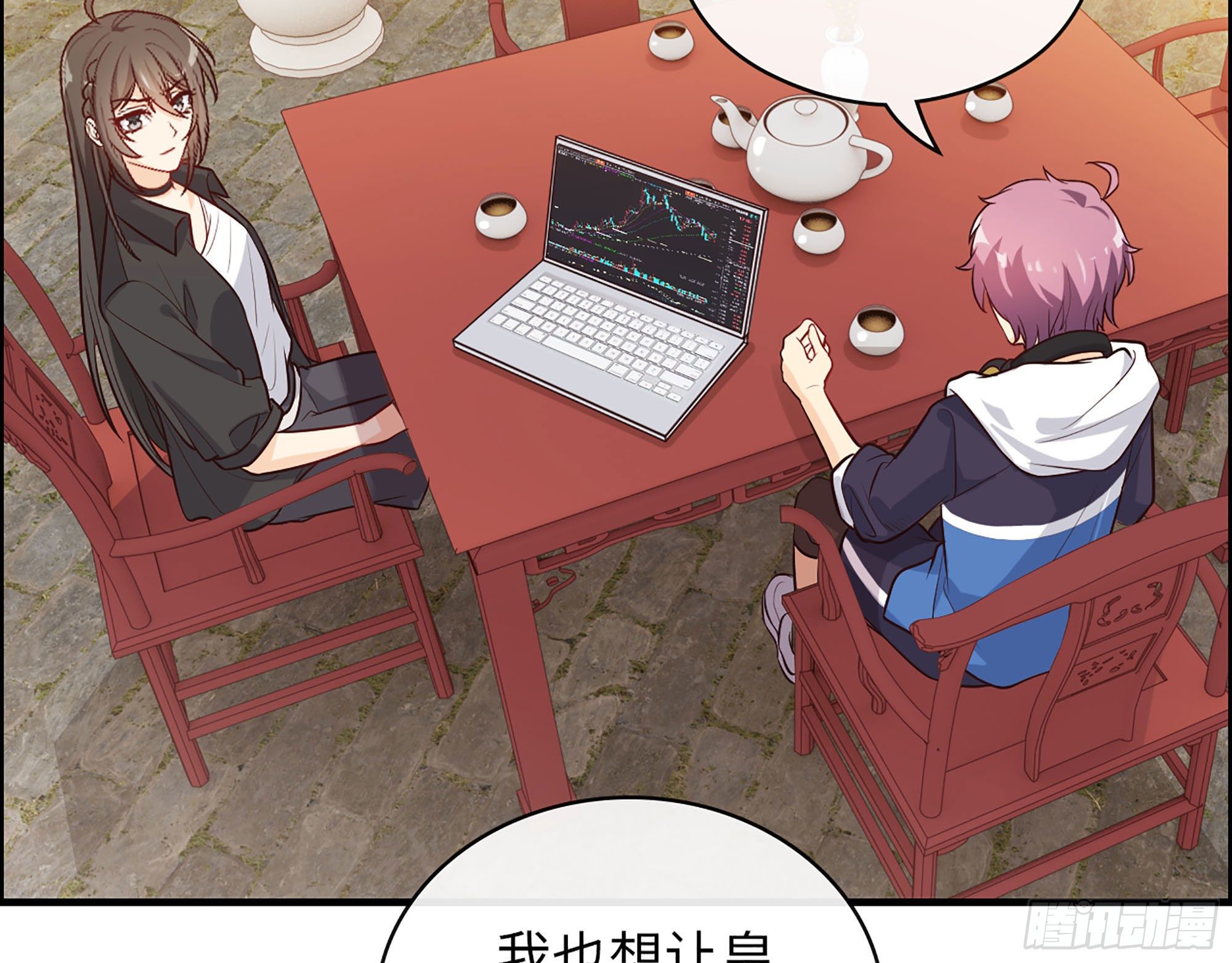 45- 相认(1/2)-第47话