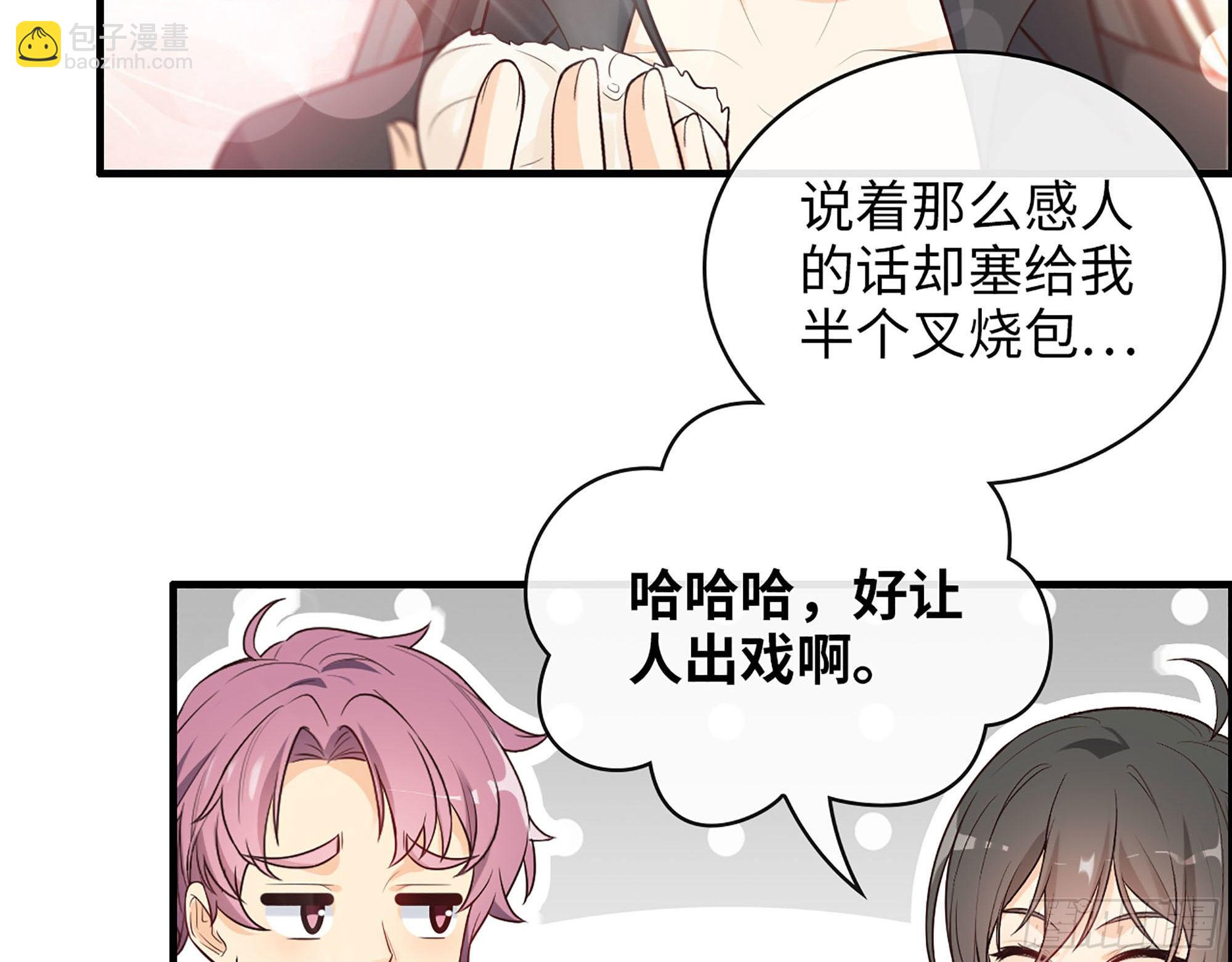 45- 相认(1/2)-第47话