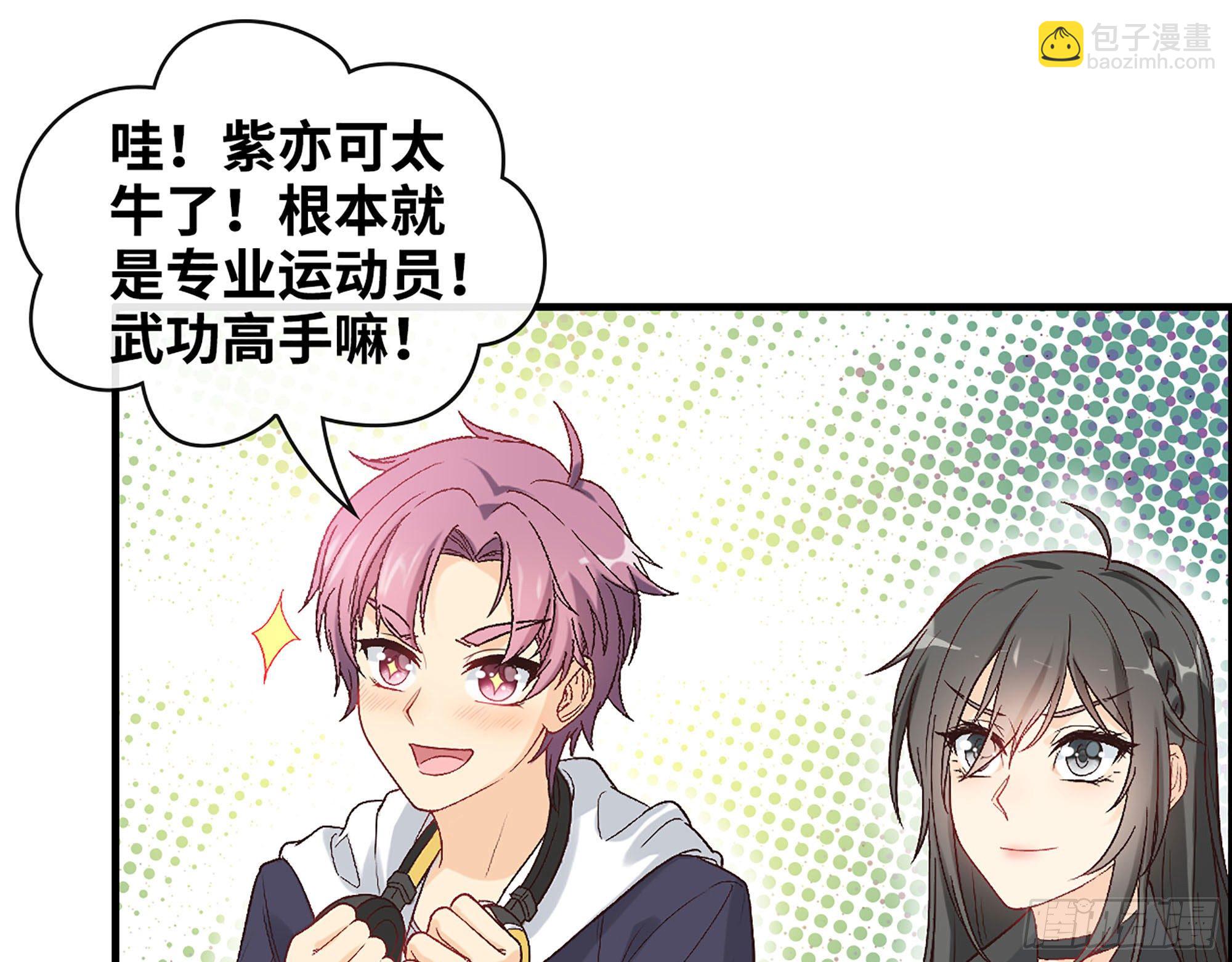 47- 突发意外(1/2)-第49话