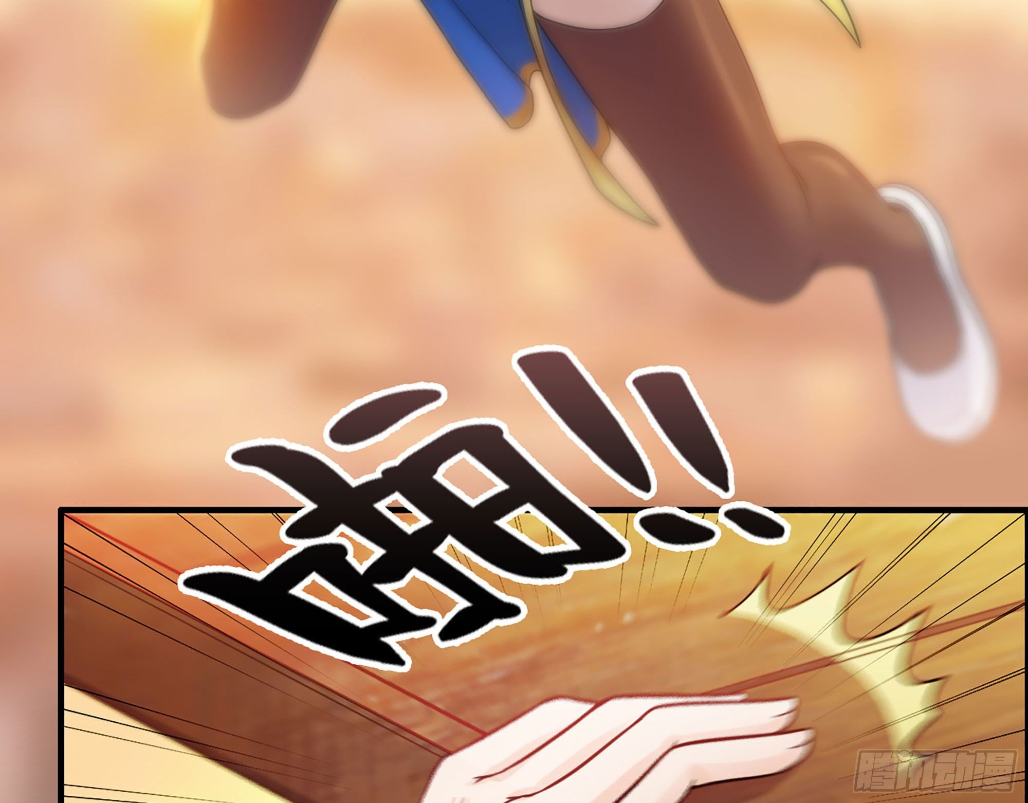 47- 突发意外(1/2)-第49话