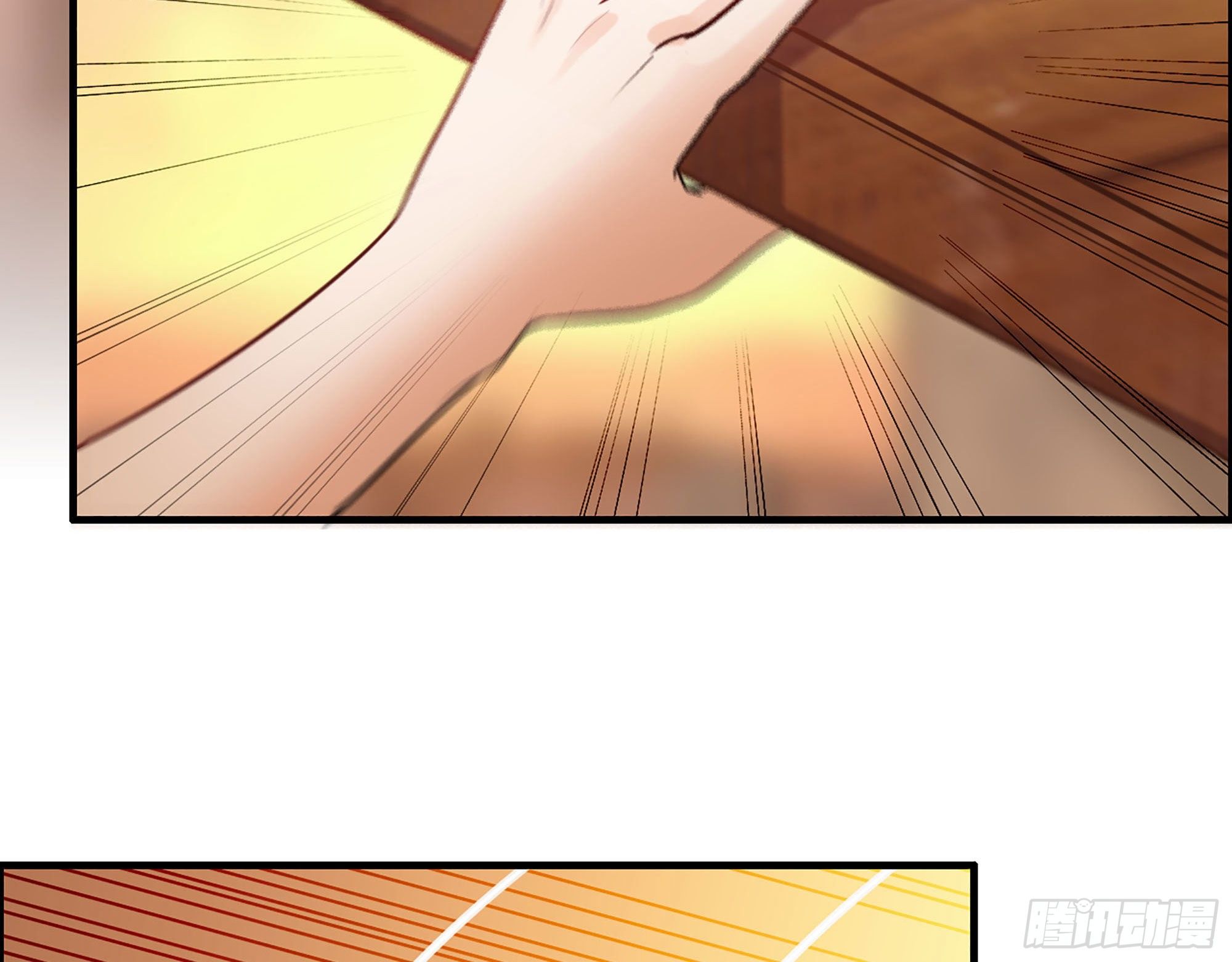 47- 突发意外(1/2)-第49话