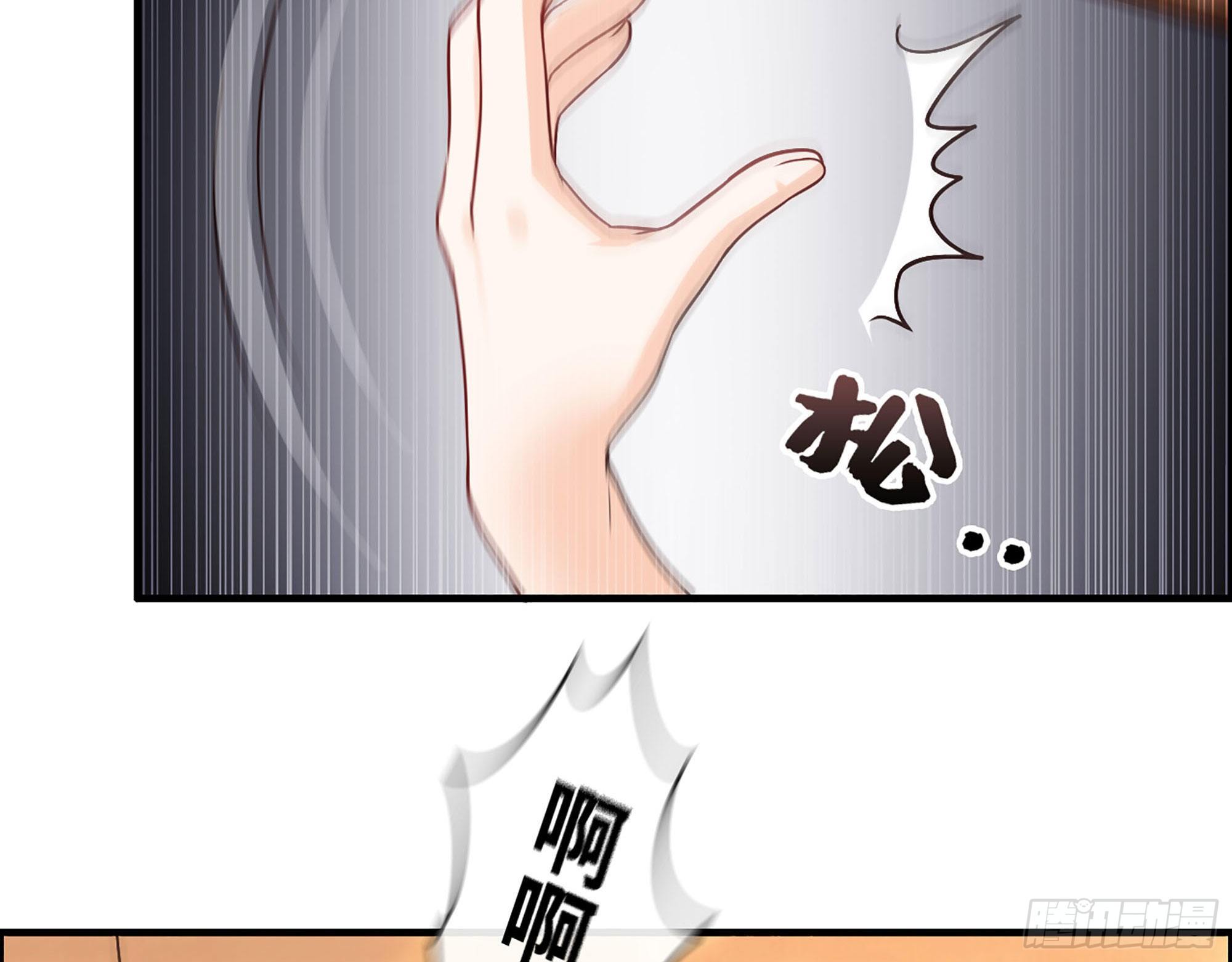 47- 突发意外(1/2)-第49话