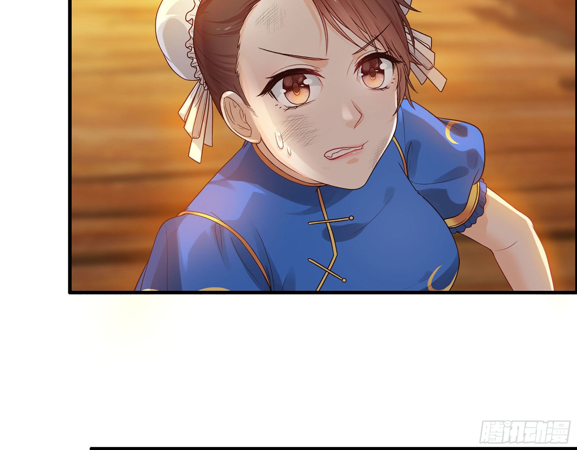 47- 突发意外(1/2)-第49话