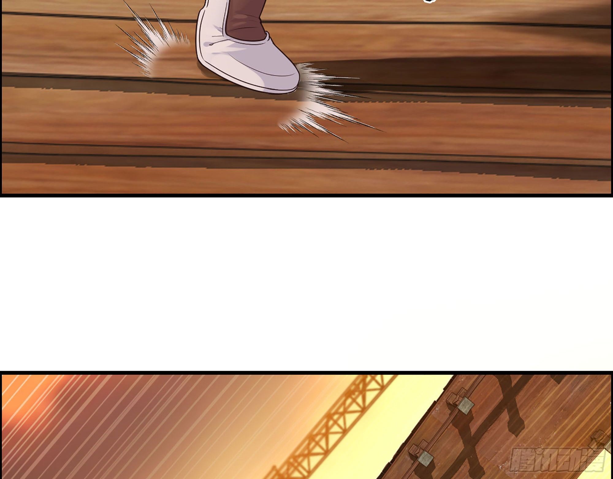 47- 突发意外(1/2)-第49话