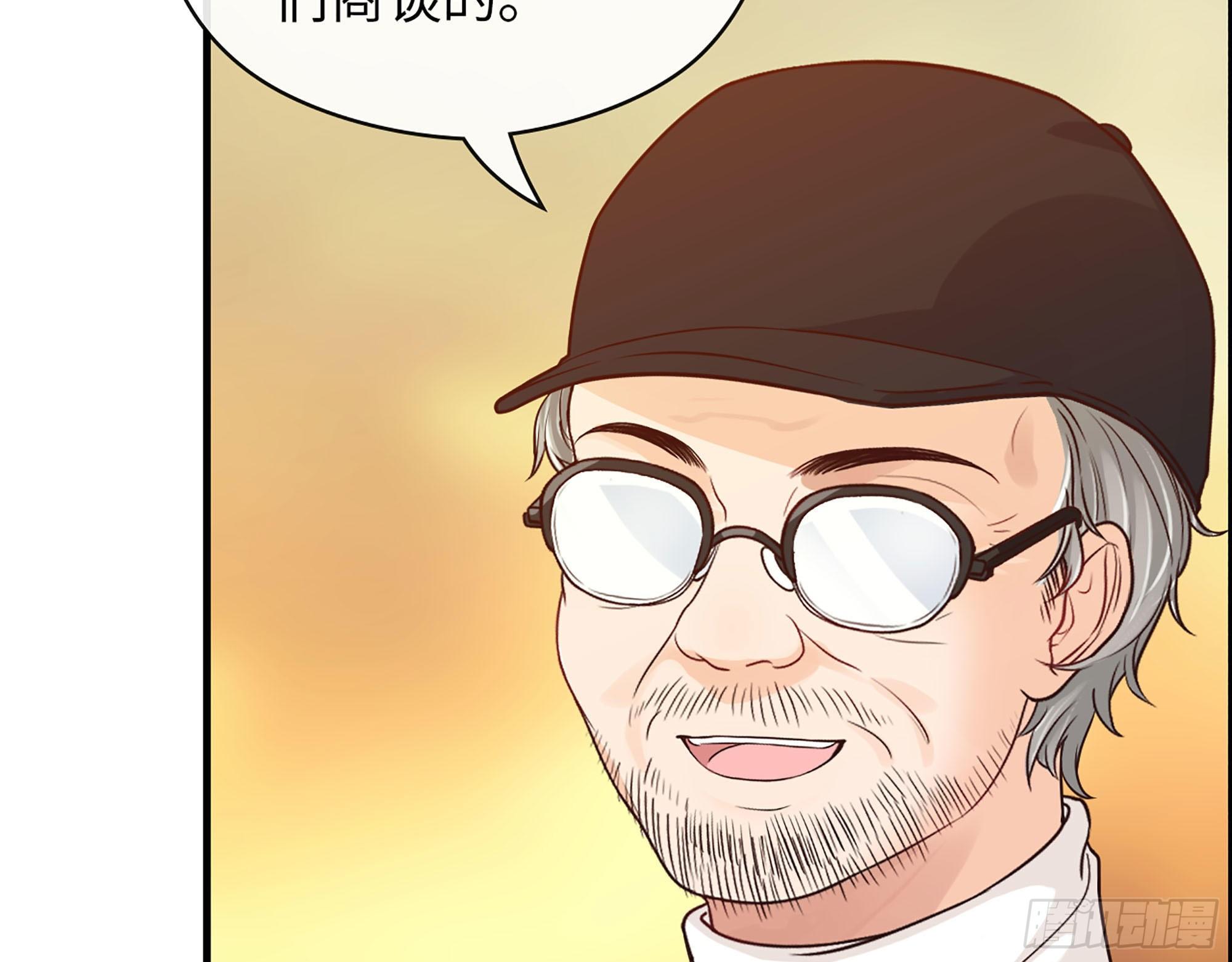 49- 靠谱的投资人？(1/2)-第51话