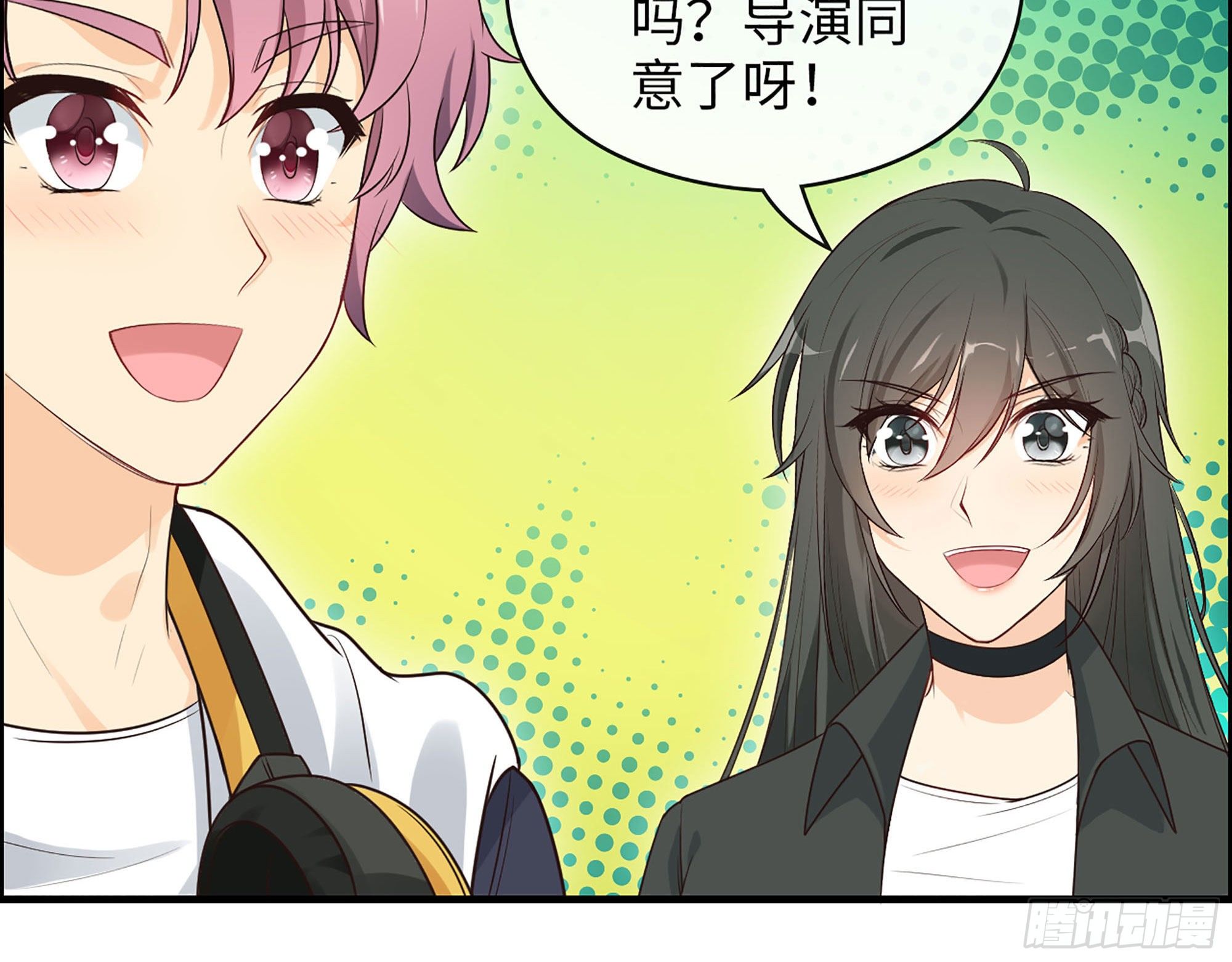 49- 靠谱的投资人？(1/2)-第51话