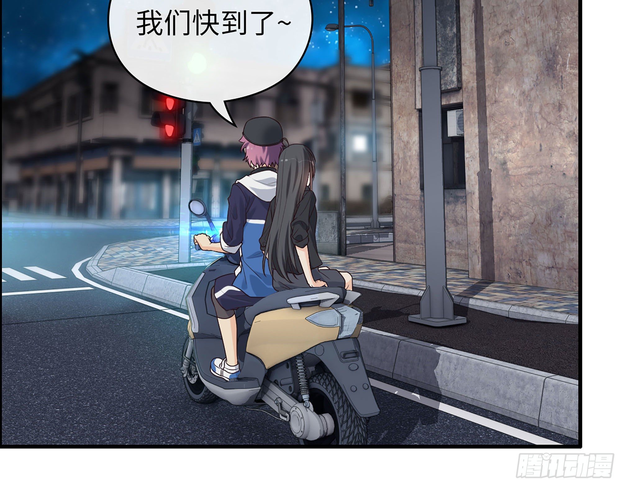 49- 靠谱的投资人？(1/2)-第51话