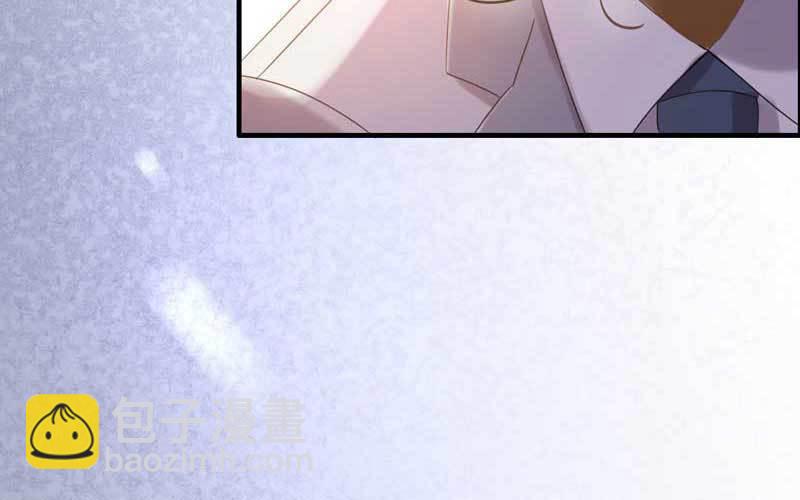 6- 再次求婚(1/3)-第7话