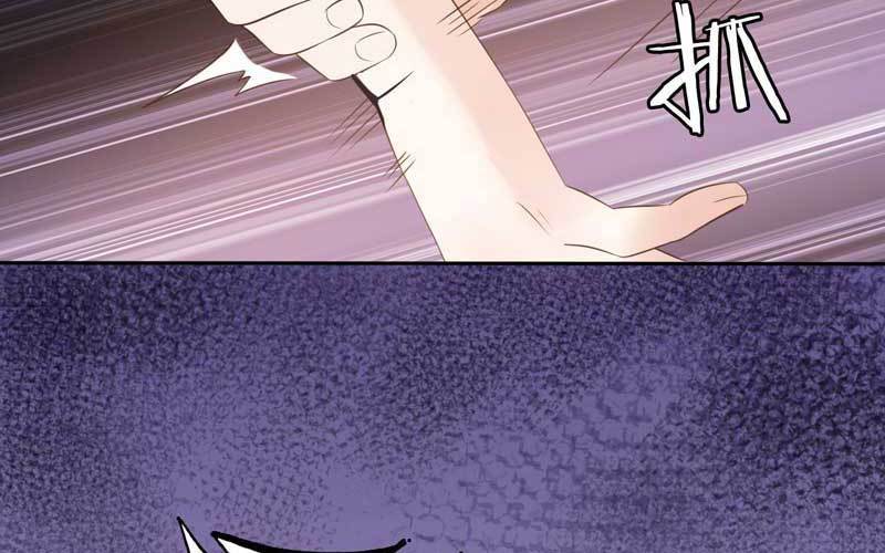 6- 再次求婚(1/3)-第7话