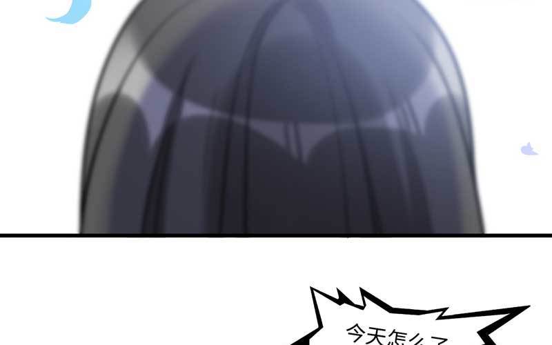 6- 再次求婚(1/3)-第7话