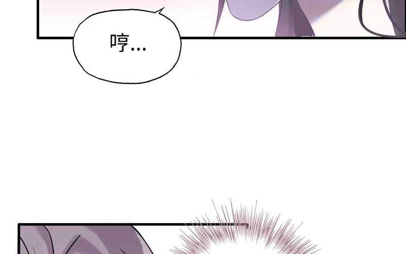 6- 再次求婚(1/3)-第7话