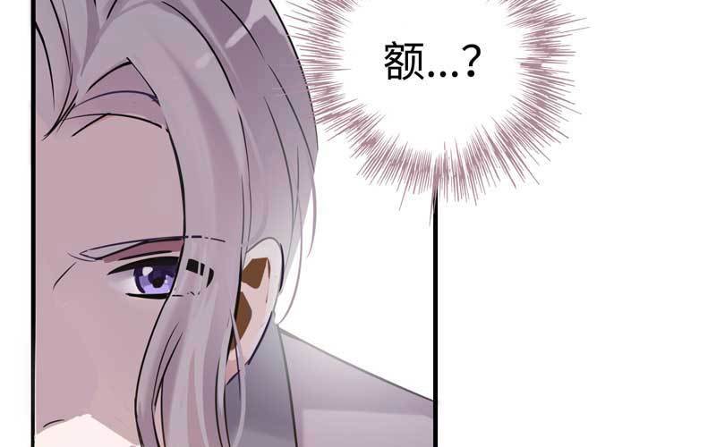 6- 再次求婚(1/3)-第7话