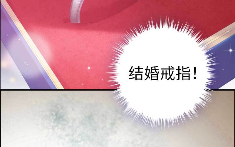 6- 再次求婚(1/3)-第7话