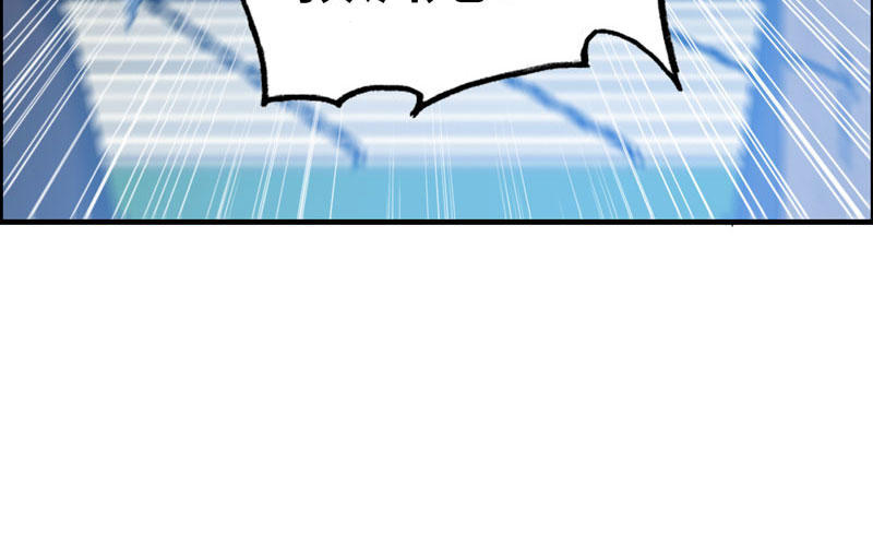 8- 尽管来拿(1/3)-第9话