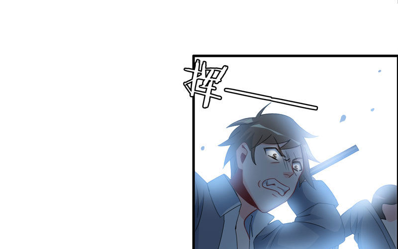 8- 尽管来拿(1/3)-第9话