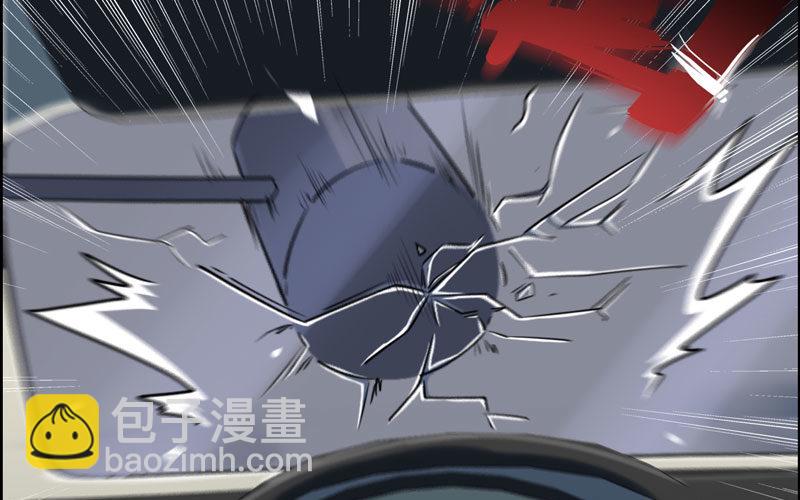 8- 尽管来拿(1/3)-第9话