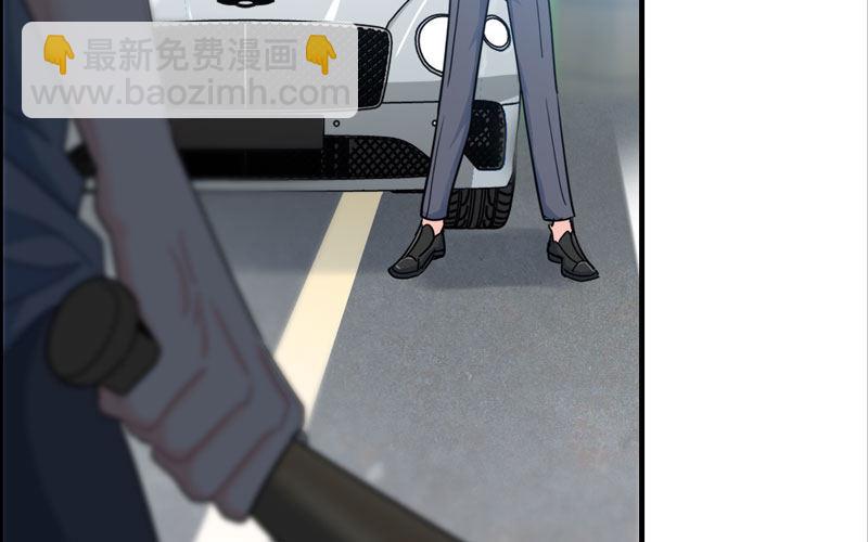 8- 尽管来拿(1/3)-第9话