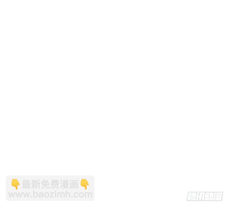 8- 尽管来拿(1/3)-第9话