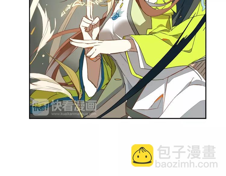 第11话 原来是他(1/2)-第11话